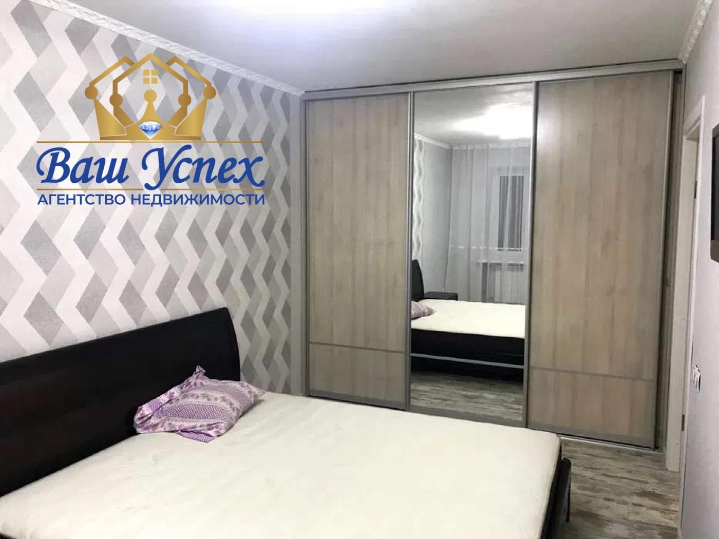 Продажа 2 ком квартиры.Героев Севастополя 44