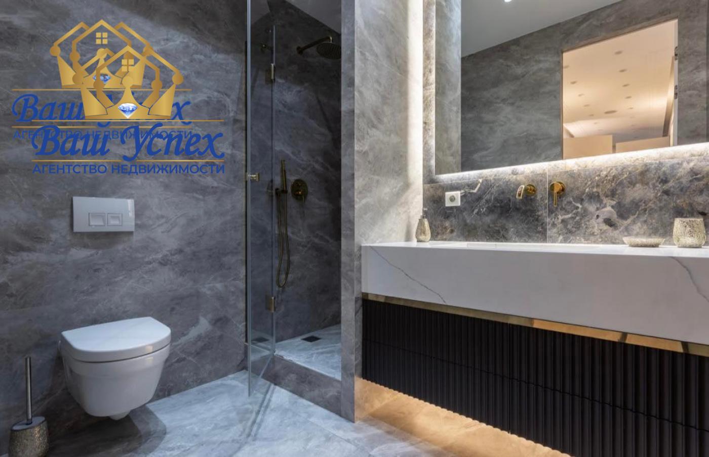 Продажа 4 ком квартира,  ул  Бусловская,  ЖК Busov Hill