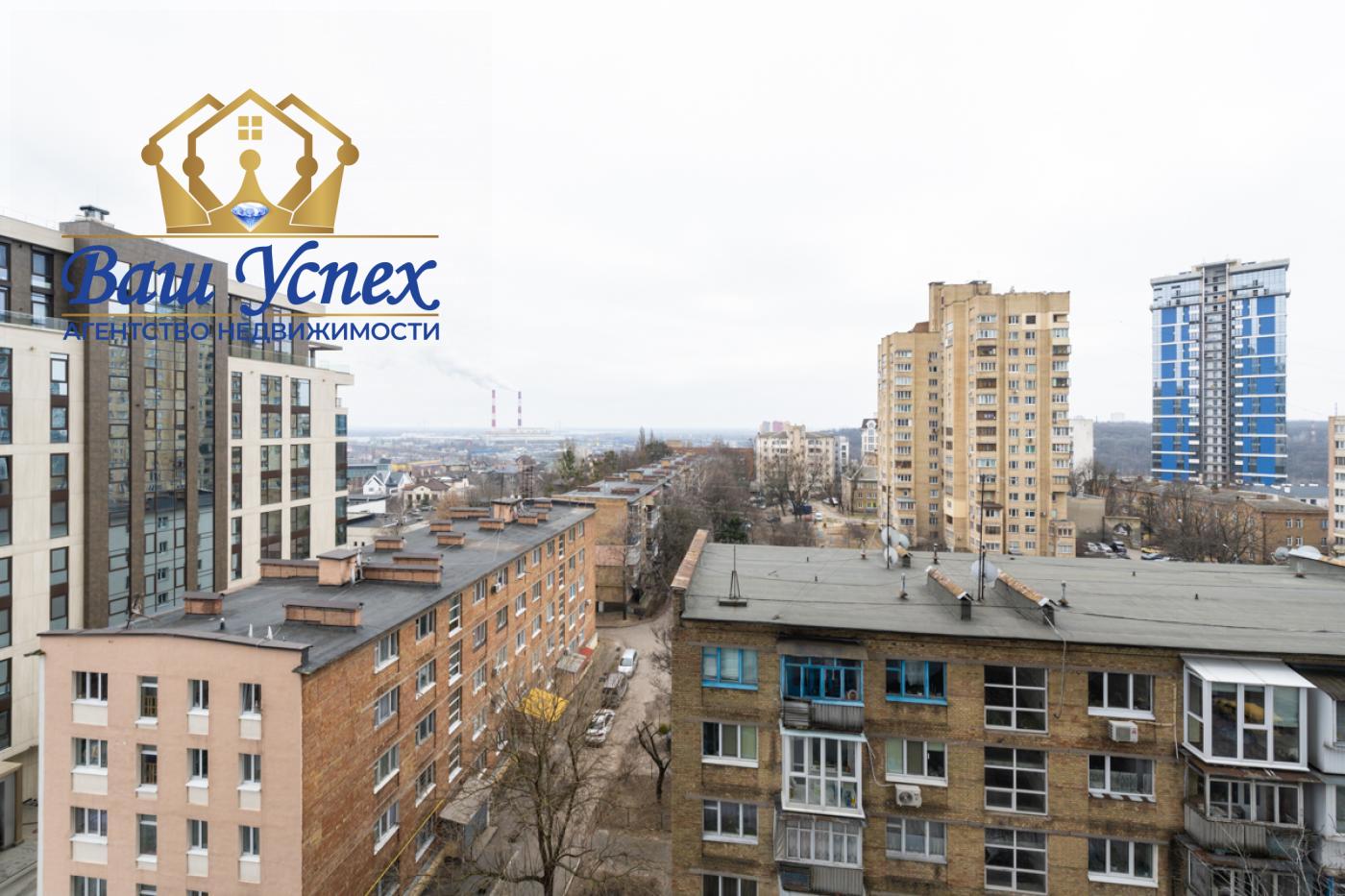 Продажа  2 ком в центре.  ЖК Busov Hill . Бусловская  12