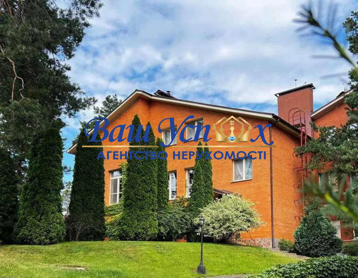 Аренда  Таунхауса, Плюты, ул. Малышка, Пролісок, Конча Заспа