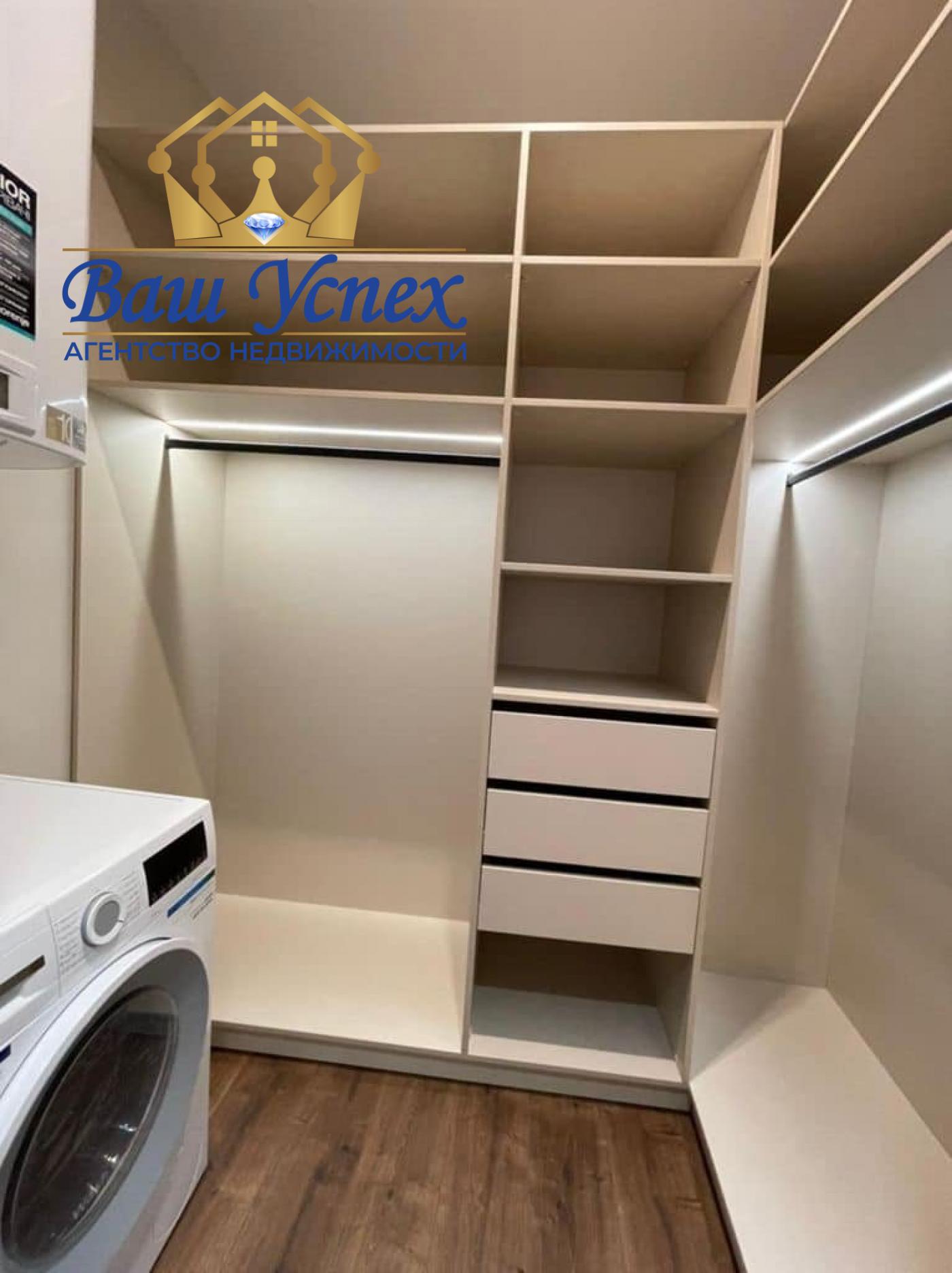 Продажа 4 ком  квартира в ЖК Busov Hill. По ул. Бусловская 12