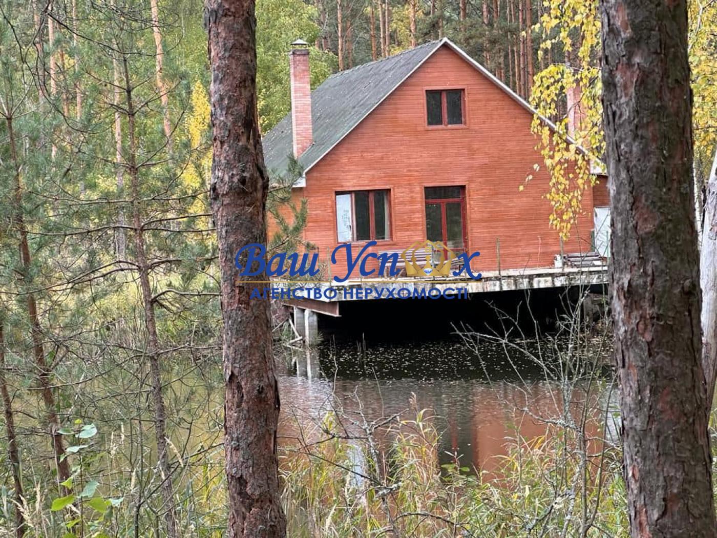Продажа земли с лесом и выходом на Днепр. село Ясногородка