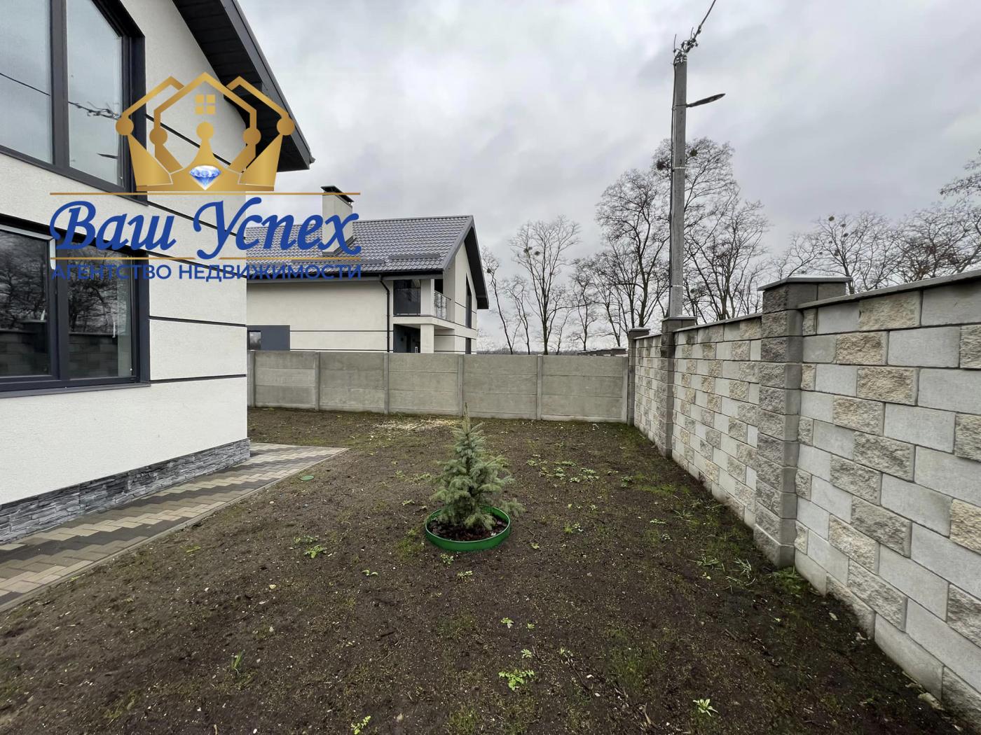 Продажа нового дома с ремонтом село Процев. Рядом лес и речка.