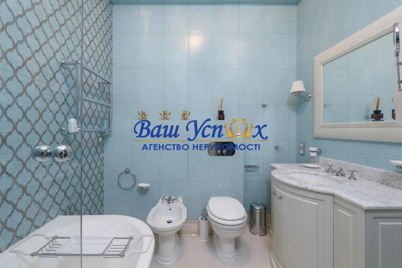 Продажа квартиры  в элитном доме  Украины  ЖК Diamond Hill