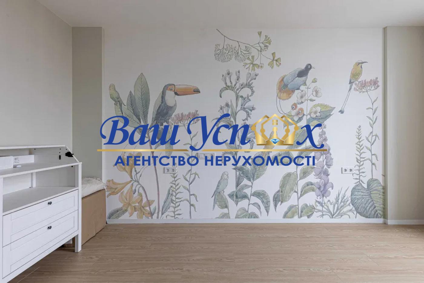 Продаж 3 кімнатної квартири, ЖК Республіка, метро Теремки