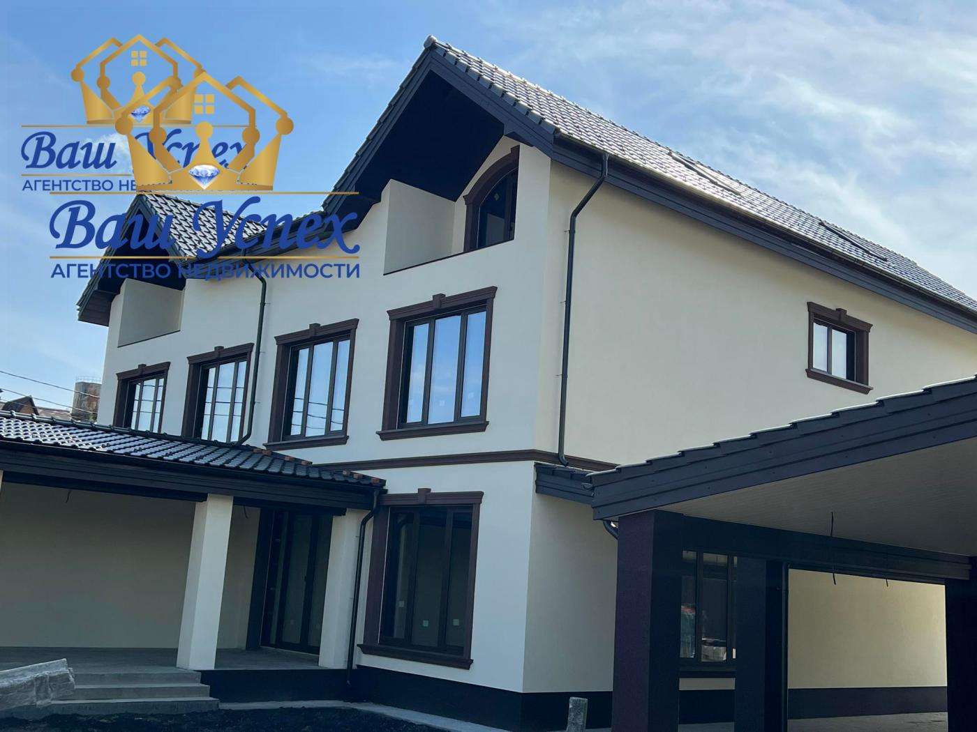 Продаж нового дюплексу Голосіївський район. Чапаївка. Городок.