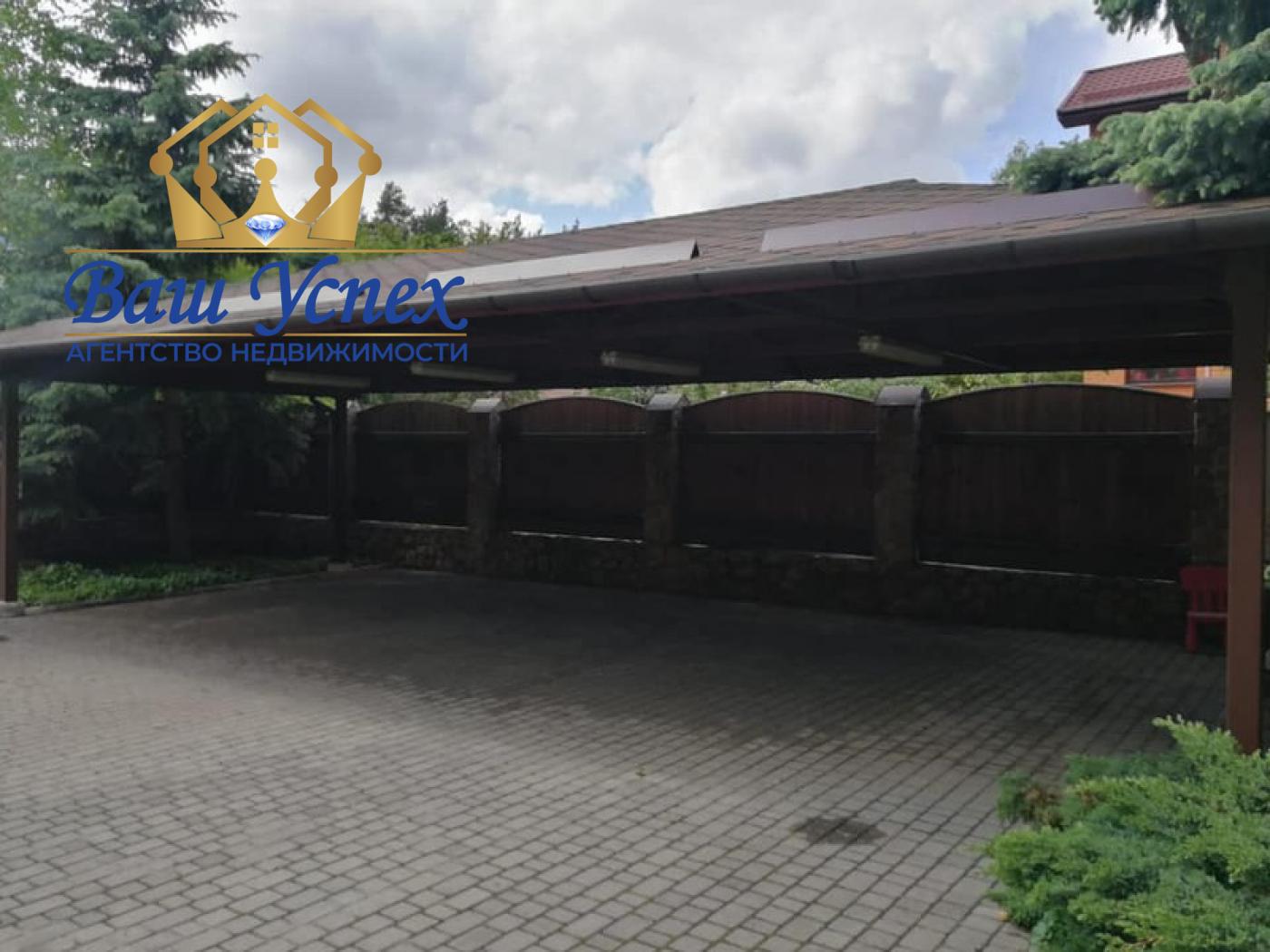 Аренда дома с ремонтом в городке. КГ Обрий К. село Козин.
