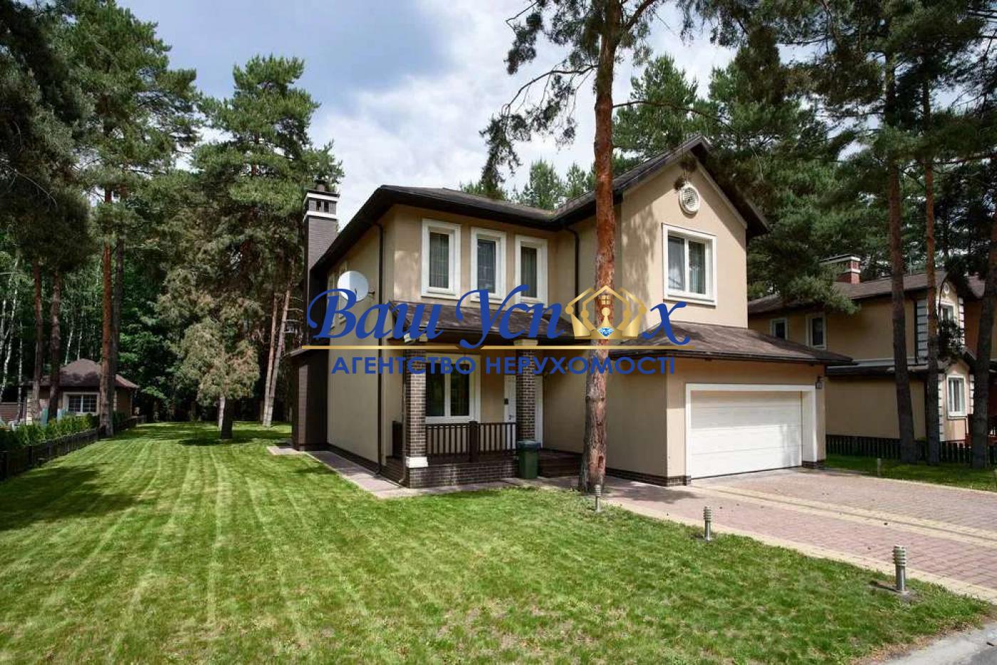 Продам Дом в селе Лебедевка КГ  Riviera Village
