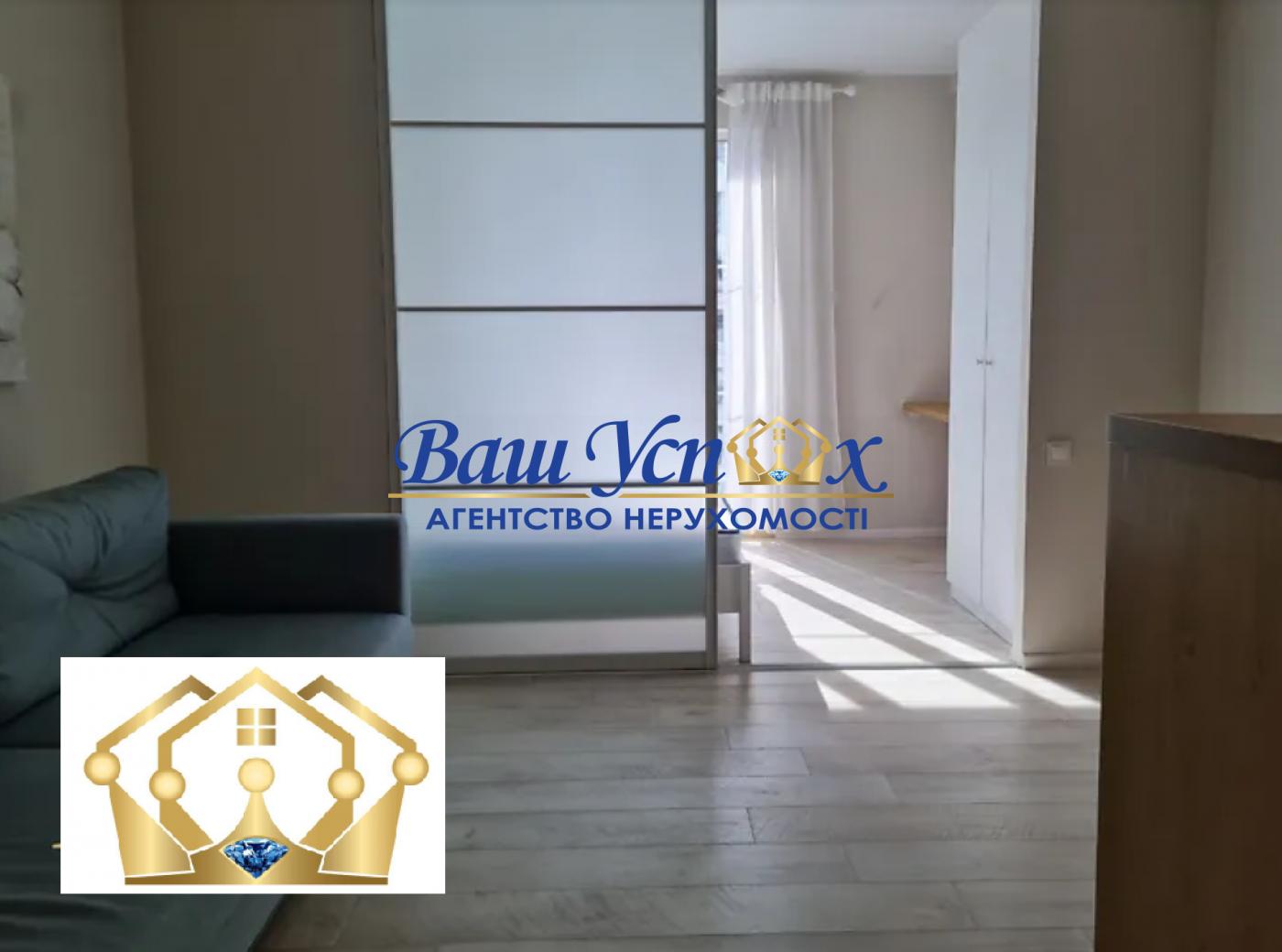 Продажа квартиры, ЖК Новая Англия, ул. Максимовича, Васильковская