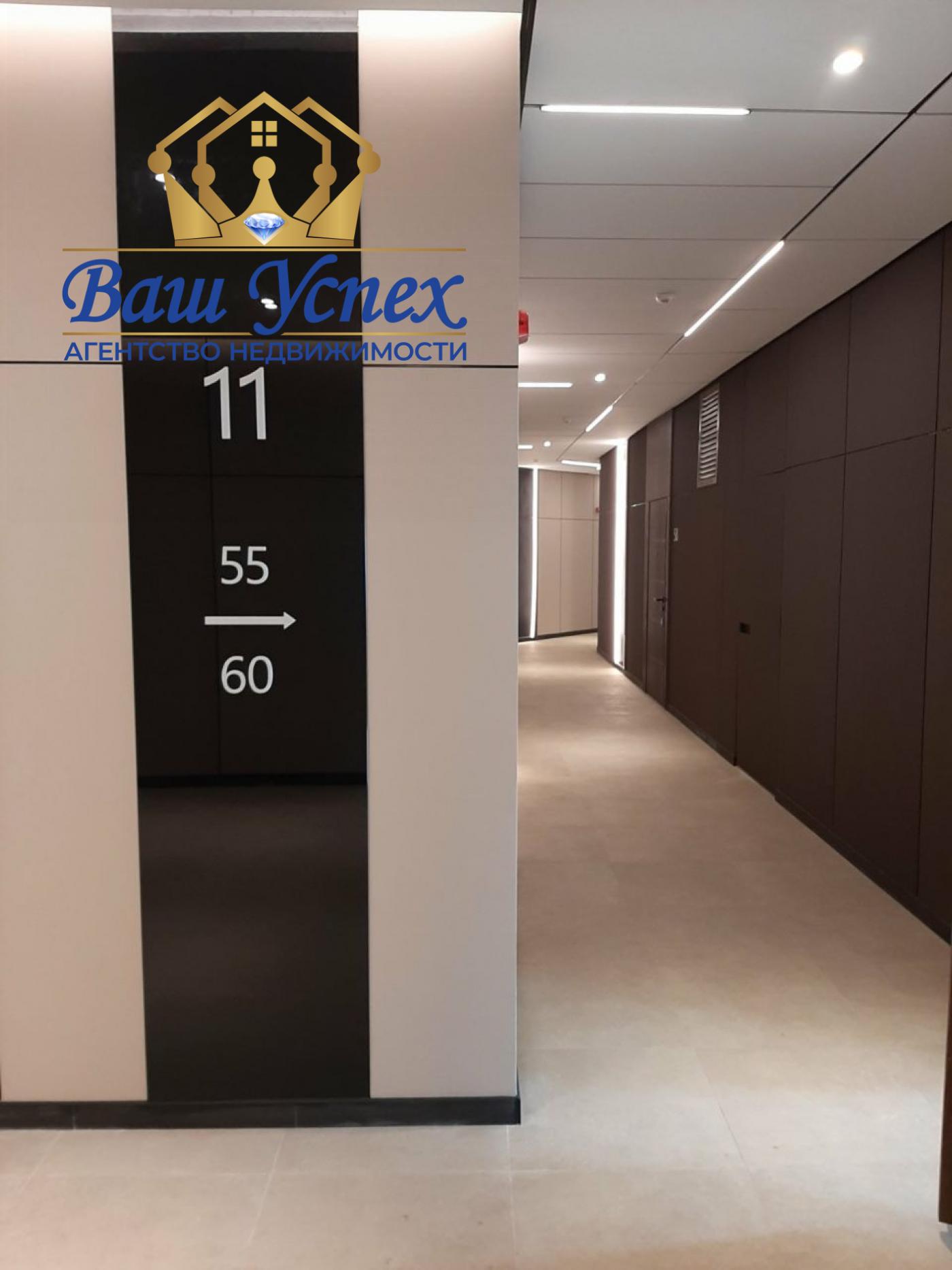 Продажа 4к в центре, Печерск Greenville