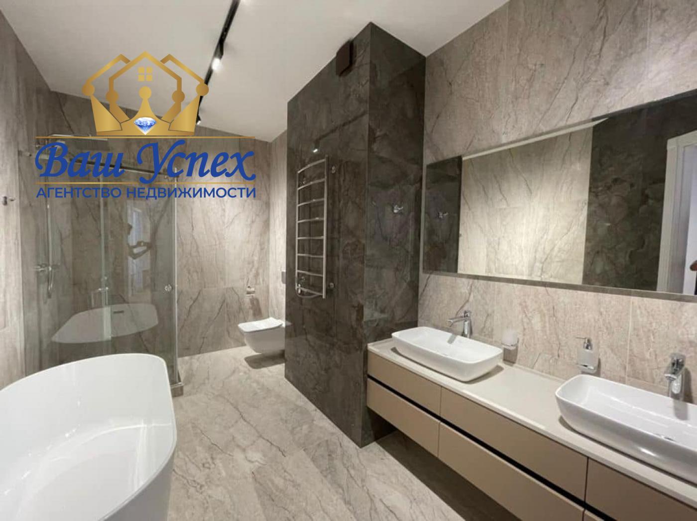 Продажа 4 ком  квартира в ЖК Busov Hill. По ул. Бусловская 12