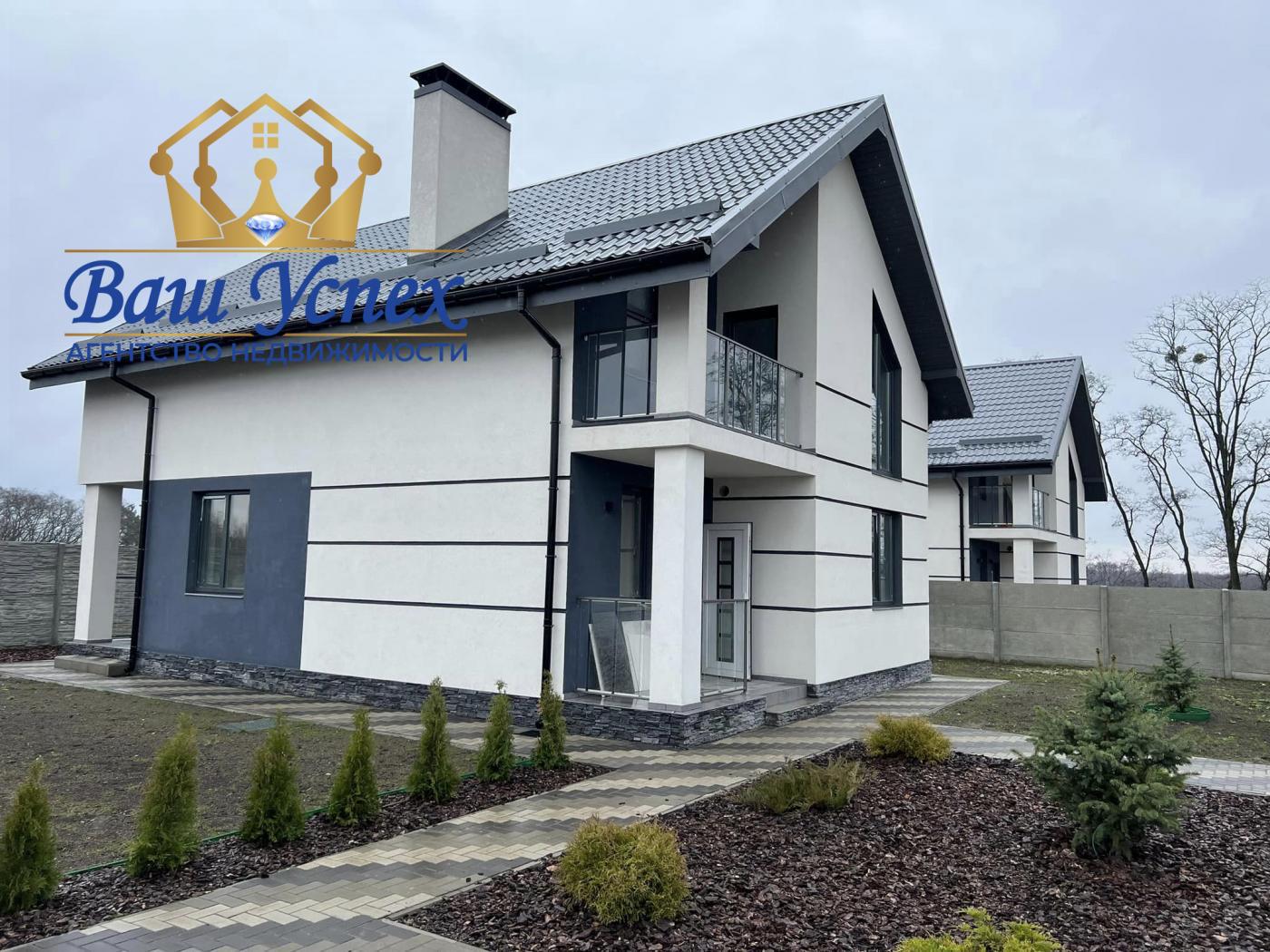 Продажа нового дома с ремонтом село Процев. Рядом лес и речка.