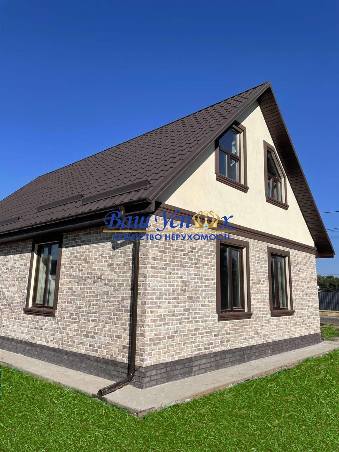 Продаж  будинка   під ремонт  , село  Вита-почтовая