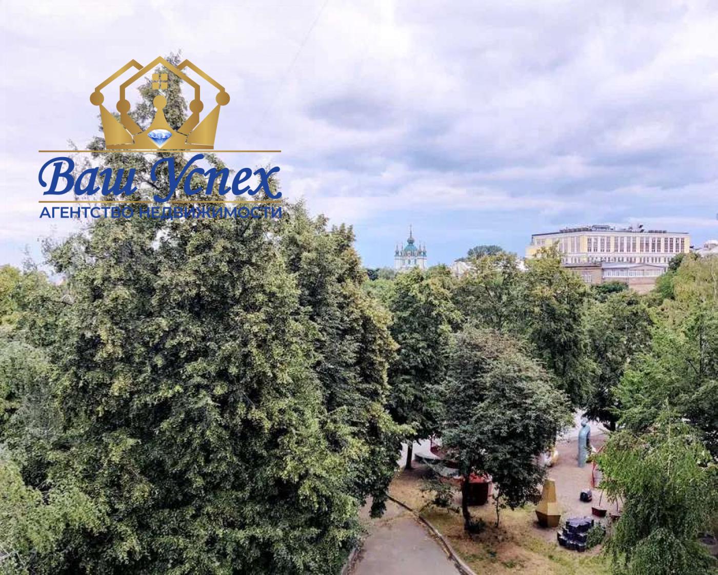 Продажа квартиры  Пейзажная Алея  Большая Житомирская 14