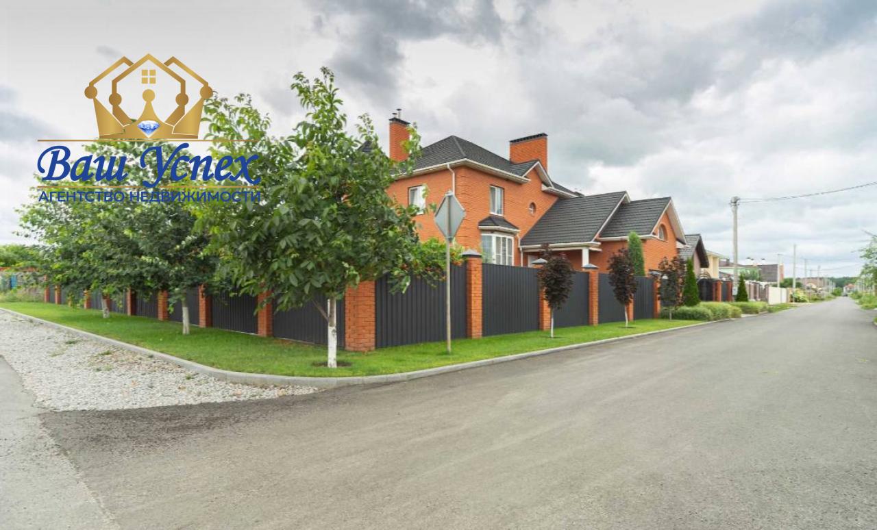 Продажа дома  ул. Гончара Олеся, г. Киев