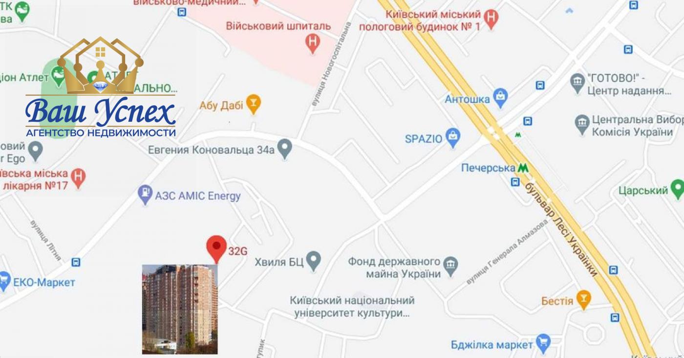Продажа квартиры ул. Коновальца Евгения, Печерск