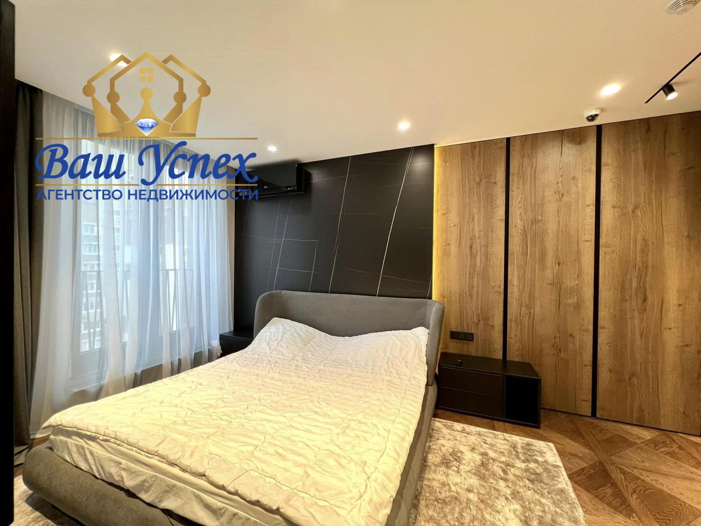 Продажа 2 ком с террасой ЖК New York. ул Антоновича 74