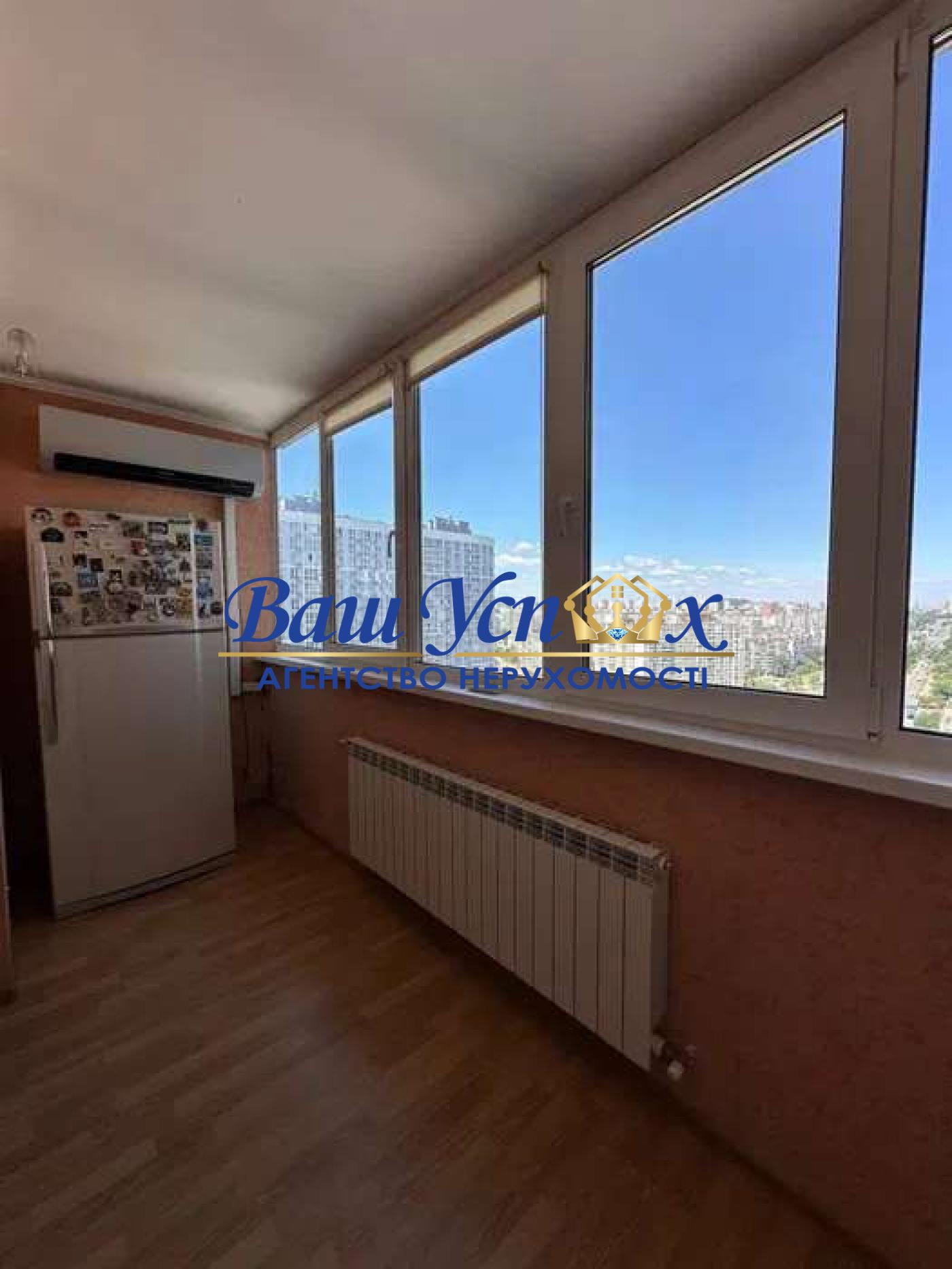 Продаж 3 кімнатної квартири, метро Харківська