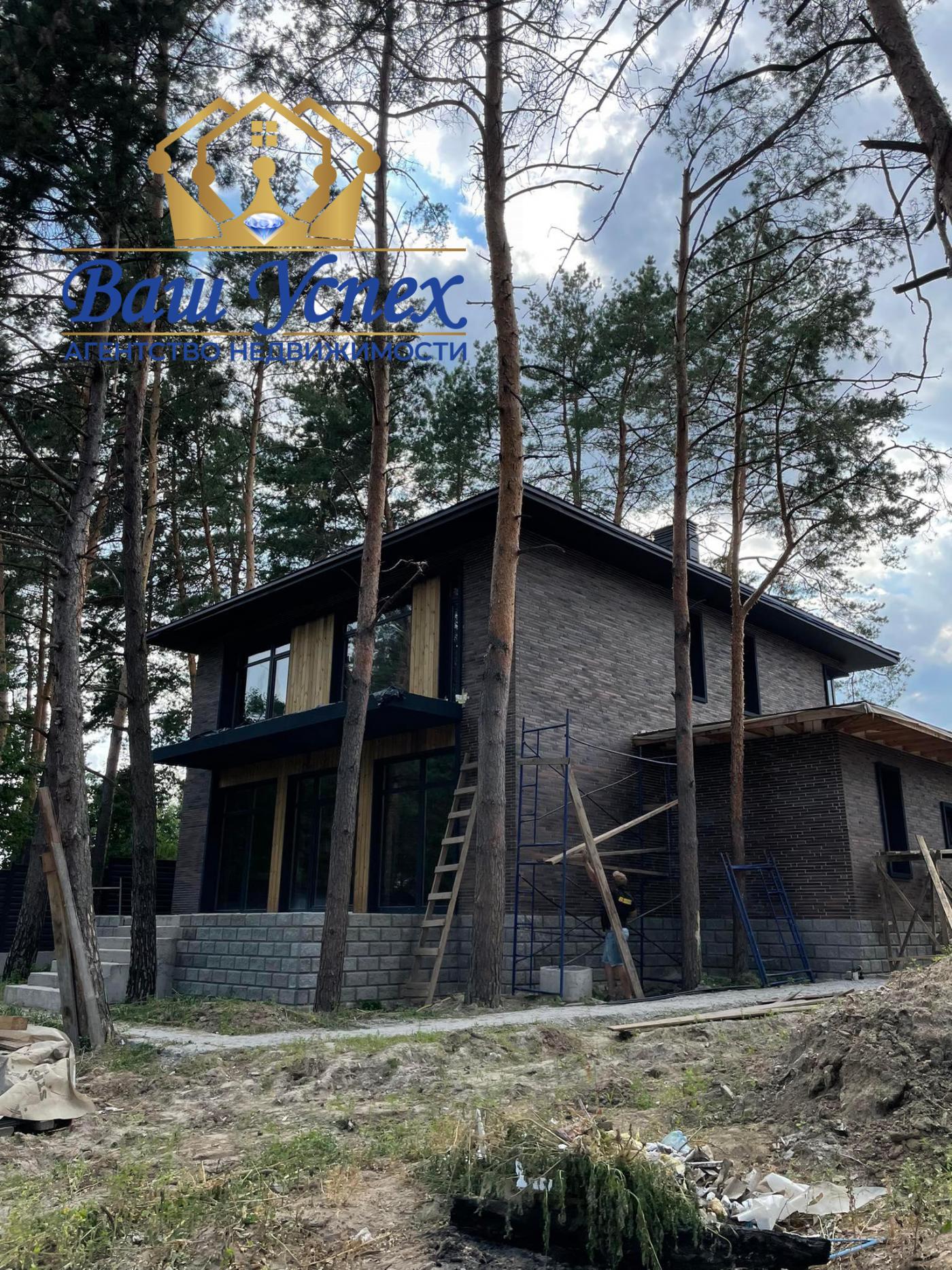 Продажа дома в лесу .село Ходосовка.В коттеджном городке.