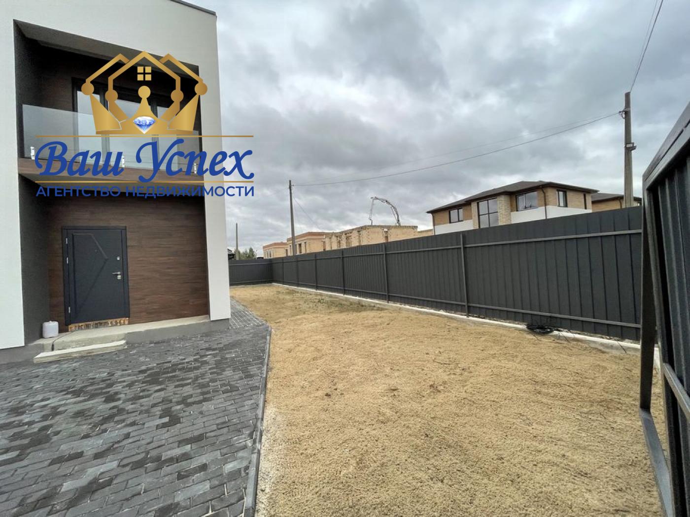 Продам дуплекса возле Osocor residence без %