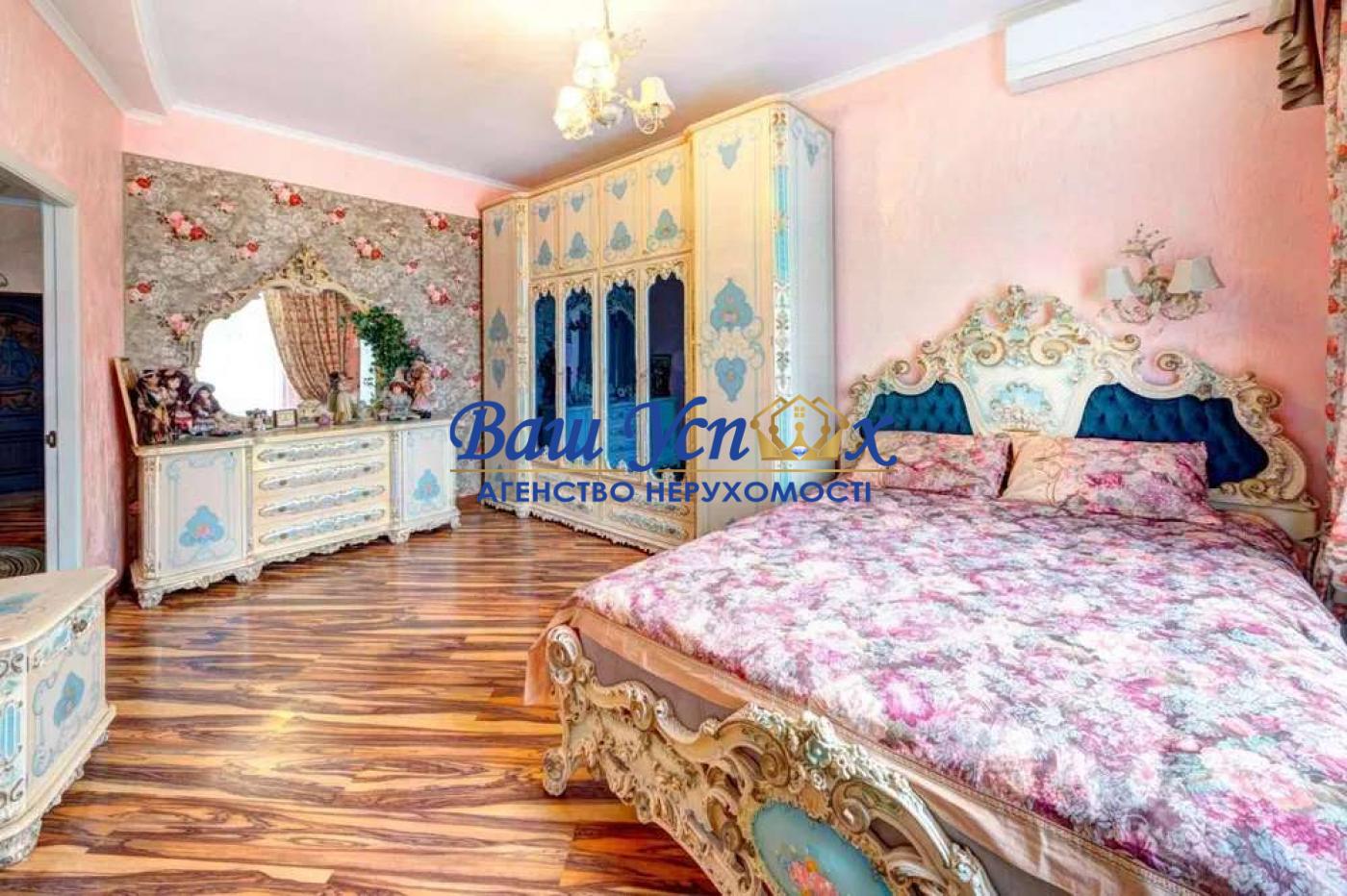 Аренда квартиры 3 ком. Печерск ул. Предславинская