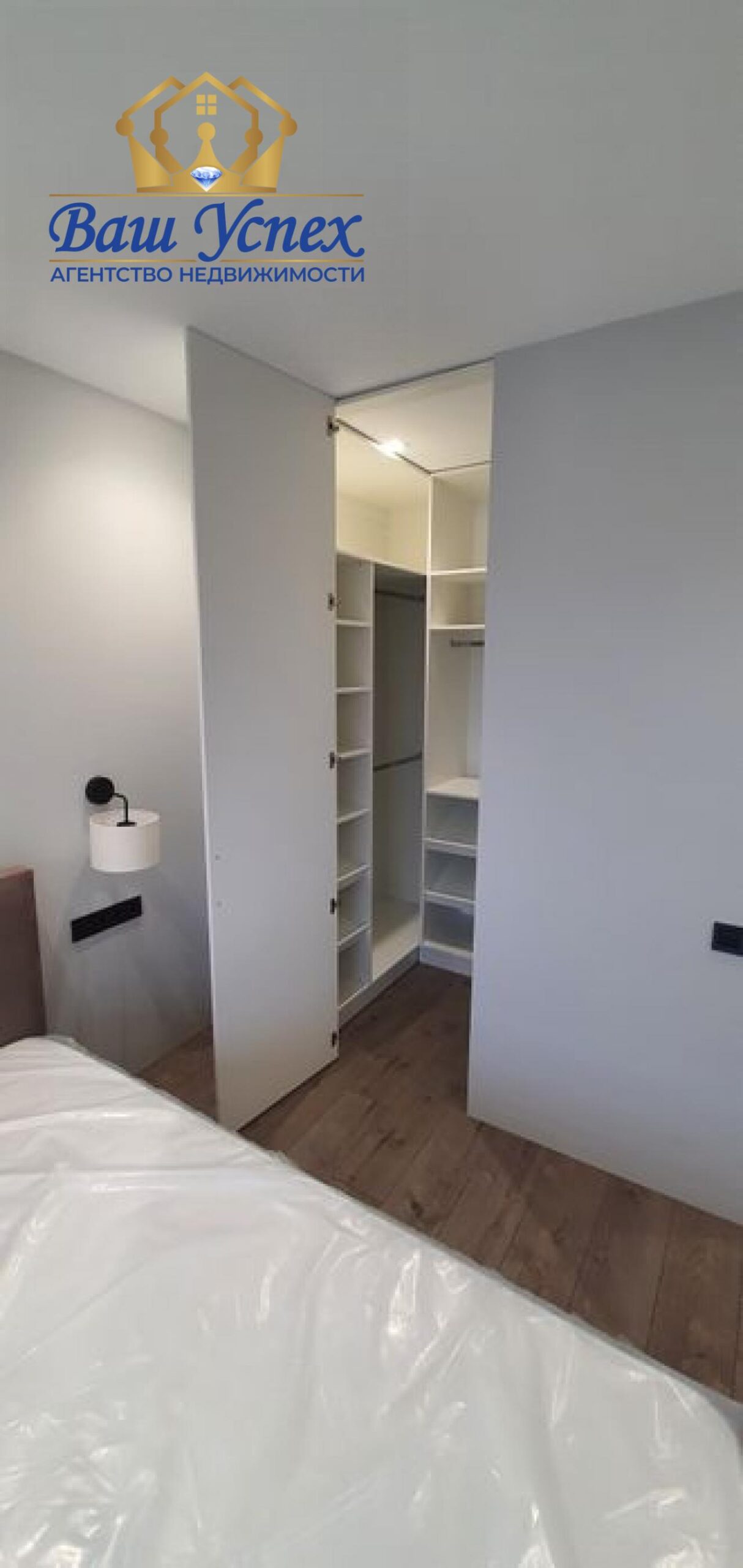 Продажа Квартиры. ул. Антоновича, Голосеево, г. Киев