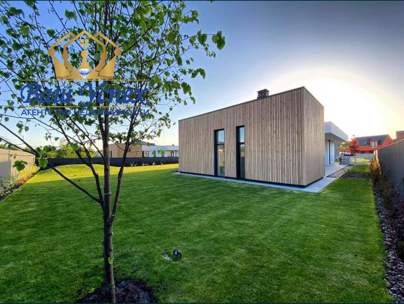 Продам современный одноэтажный дом в коттеджном городке Green Town