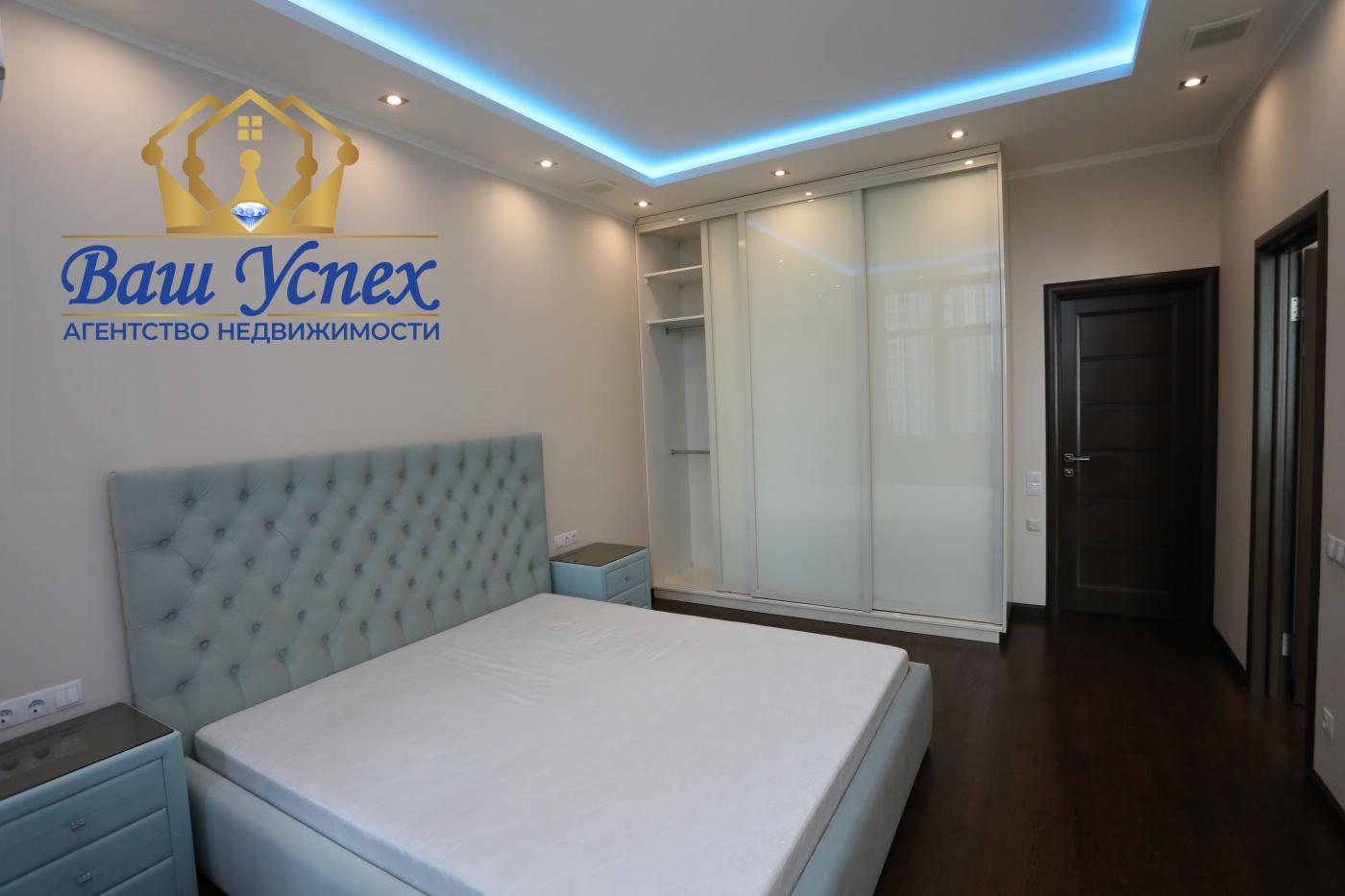 Аренда квартиры Новопечерские липки ул Драгомирова