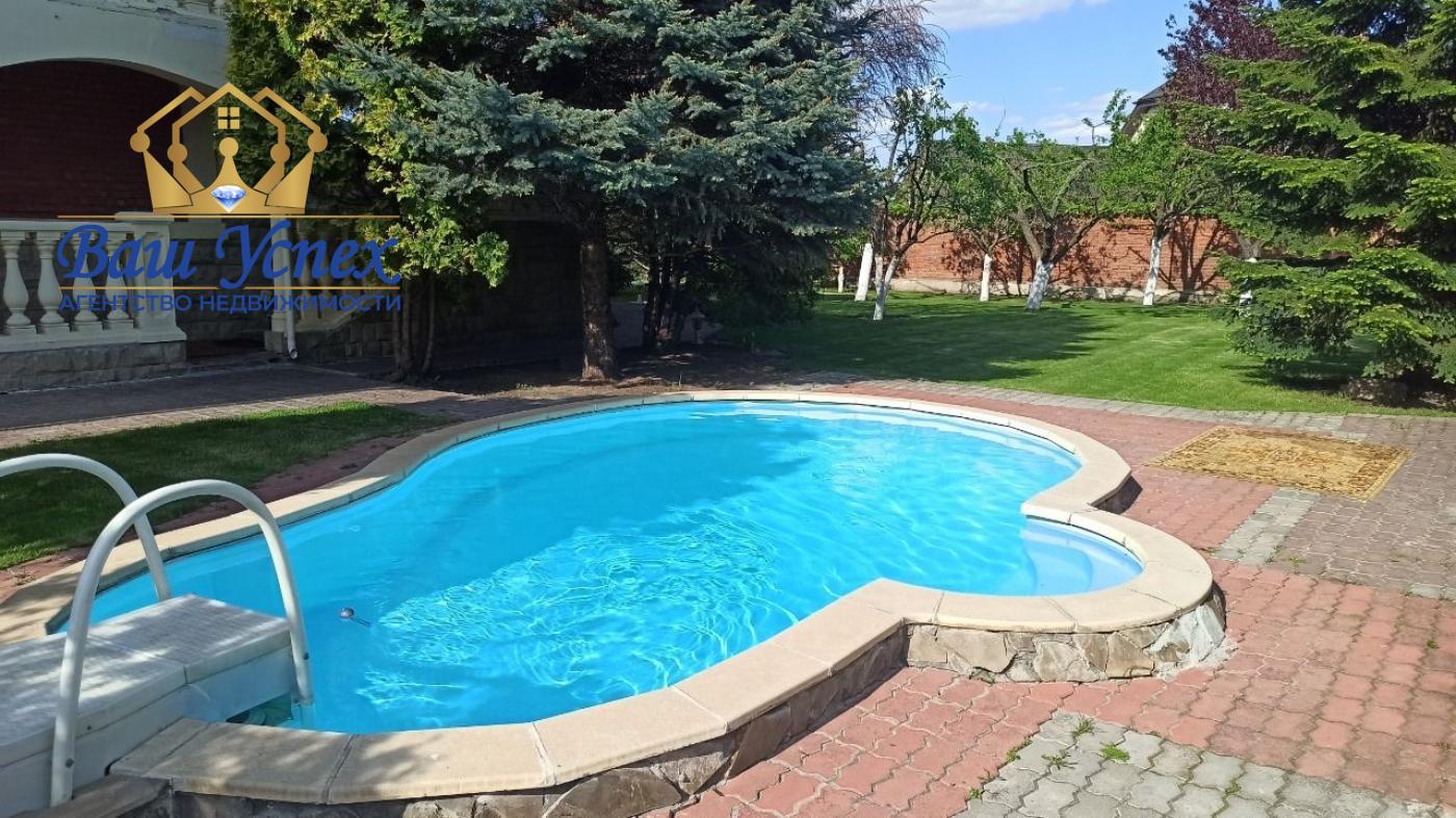 Продажа дома с бассейном ,село Лесники.