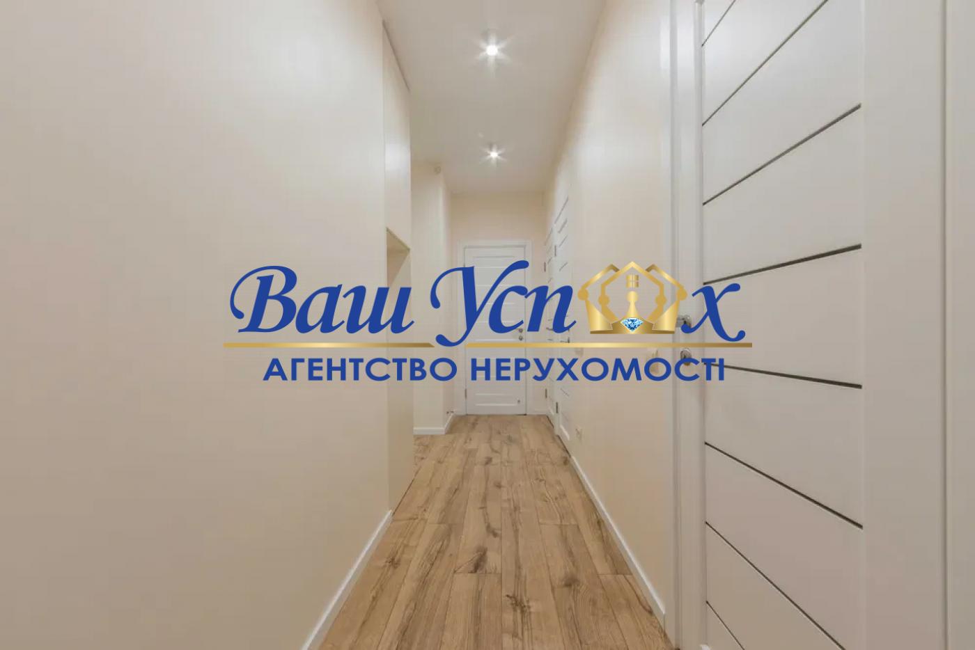 Продажа 3 ком квартиры, Комфорт Таун, Регенераторная