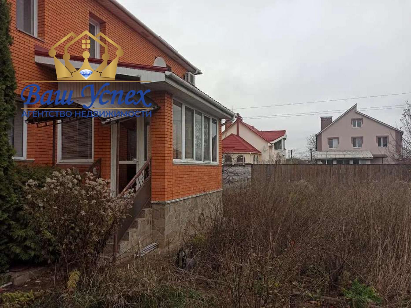 Продам частный дом в Петропавловской Борщаговке.
