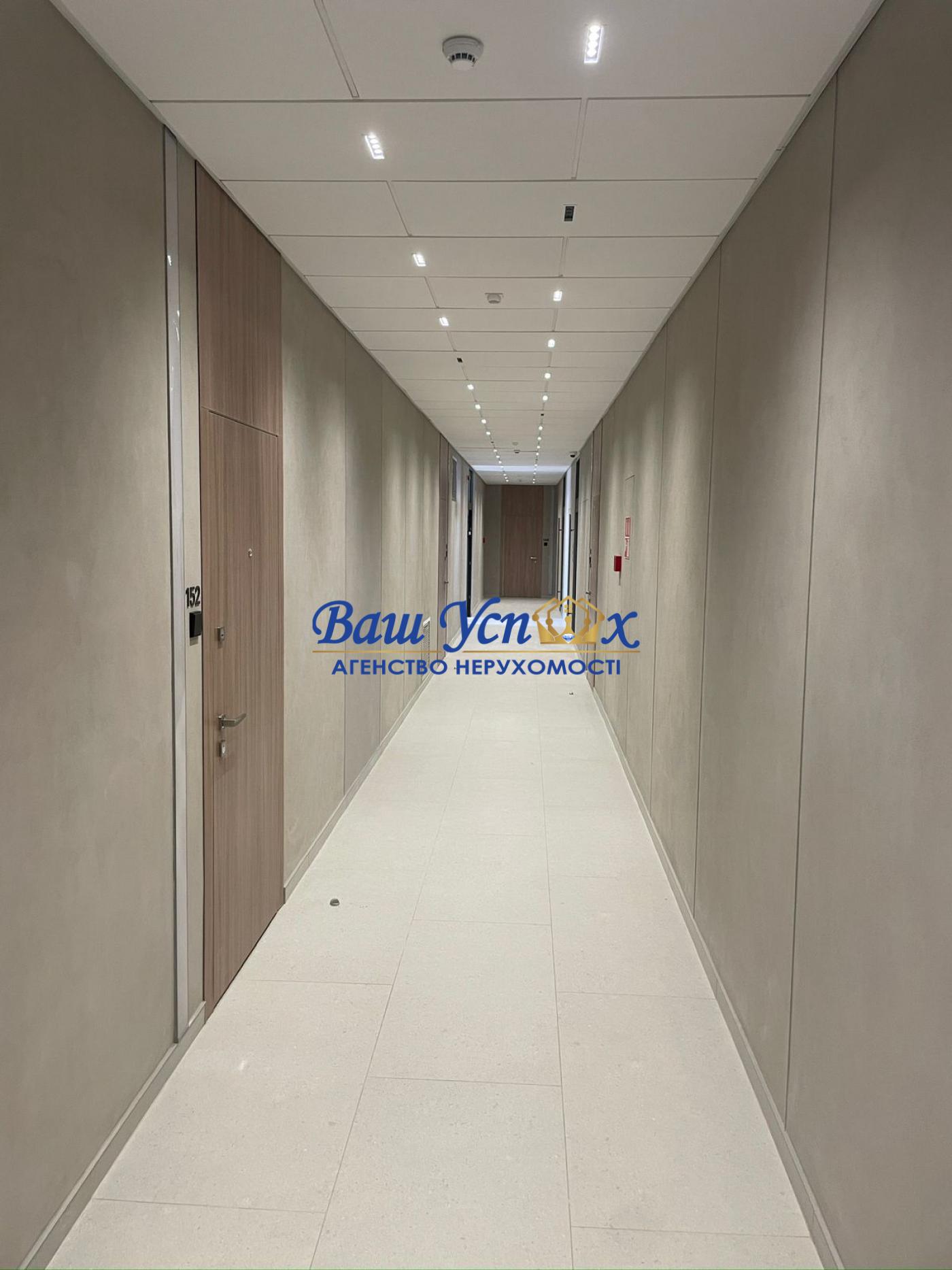 Продажа 1 ком ул Гарета Джонса, ЖК UNIT Home