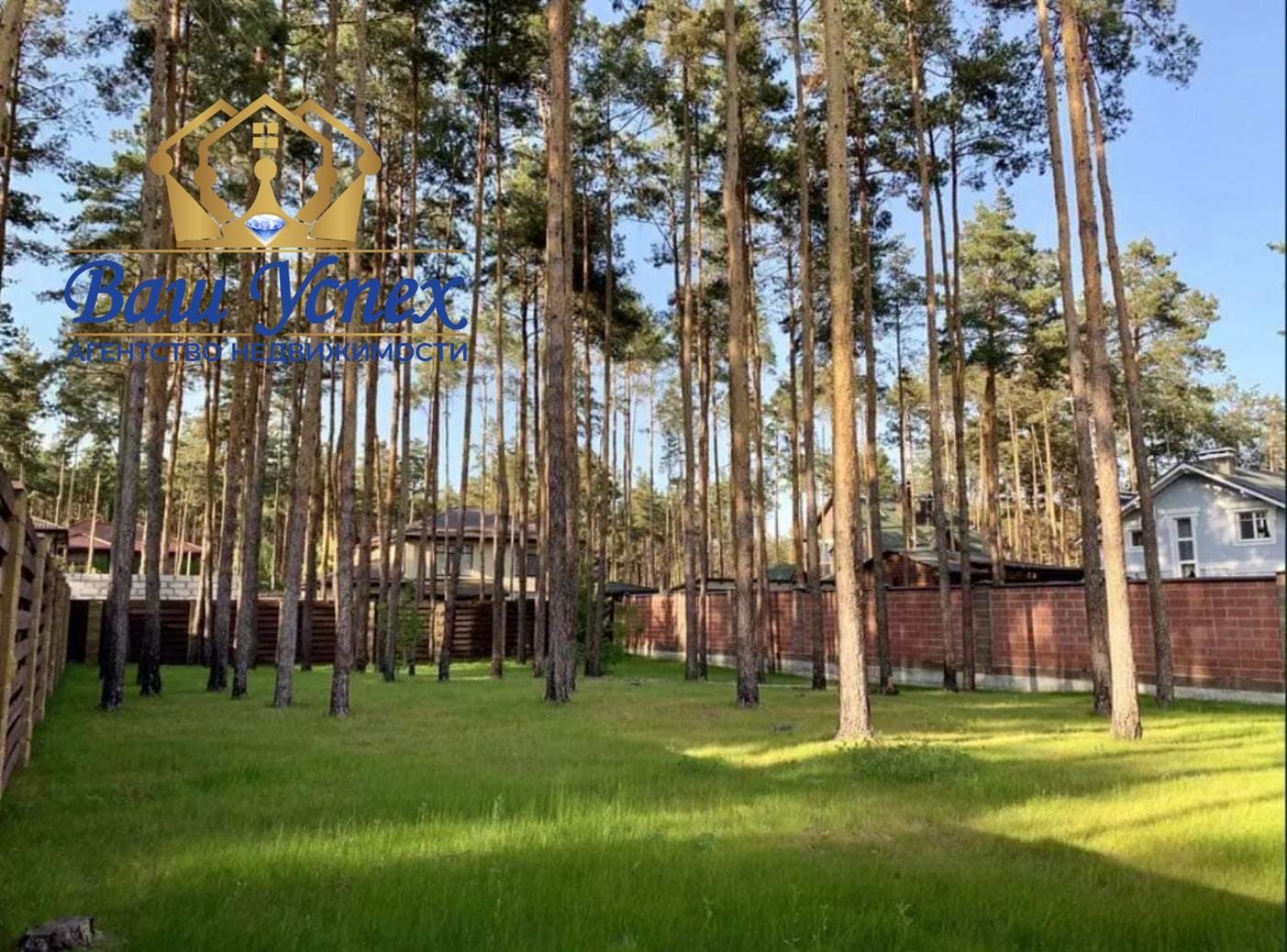 Продажа дома с ремонтом Лесная Буча. Toscana Grill
