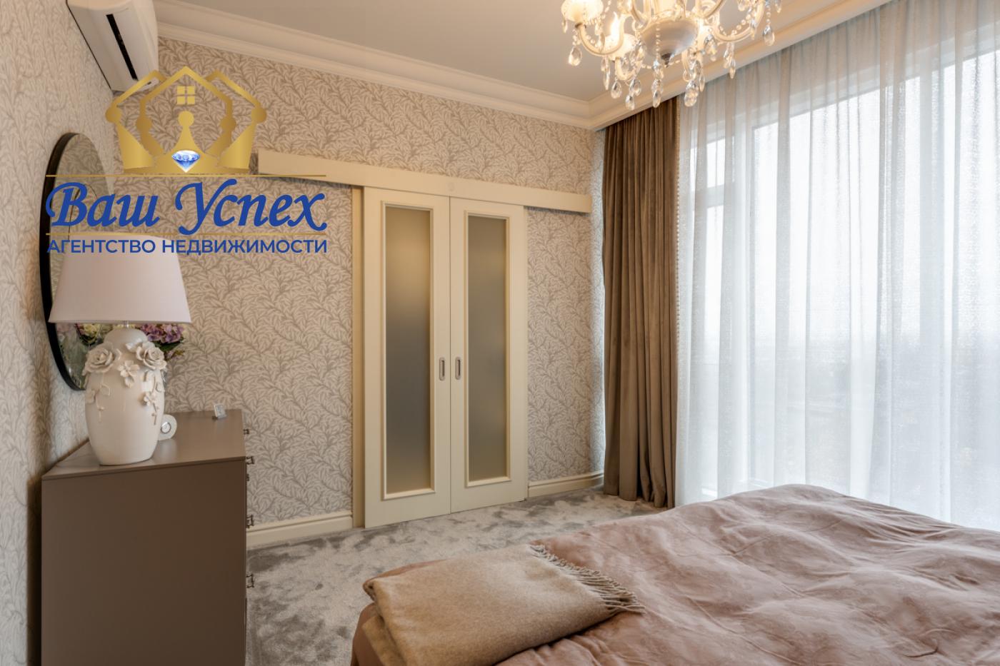 Продажа  2 ком в центре.  ЖК Busov Hill . Бусловская  12