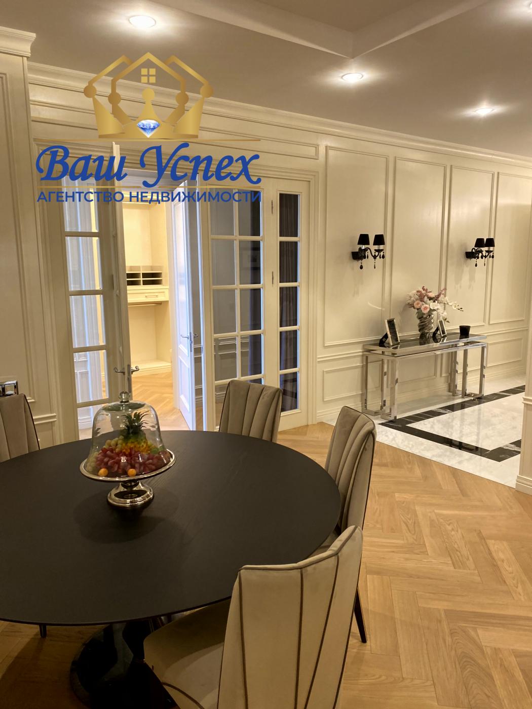 Продажа  большой квартиры в центре Печерска. ЖК Diamond Hill