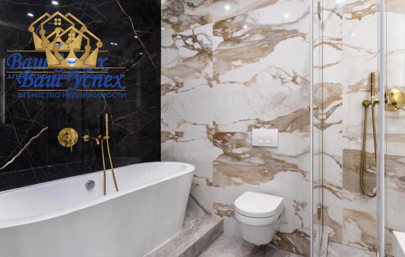 Продажа 4 ком квартира,  ул  Бусловская,  ЖК Busov Hill