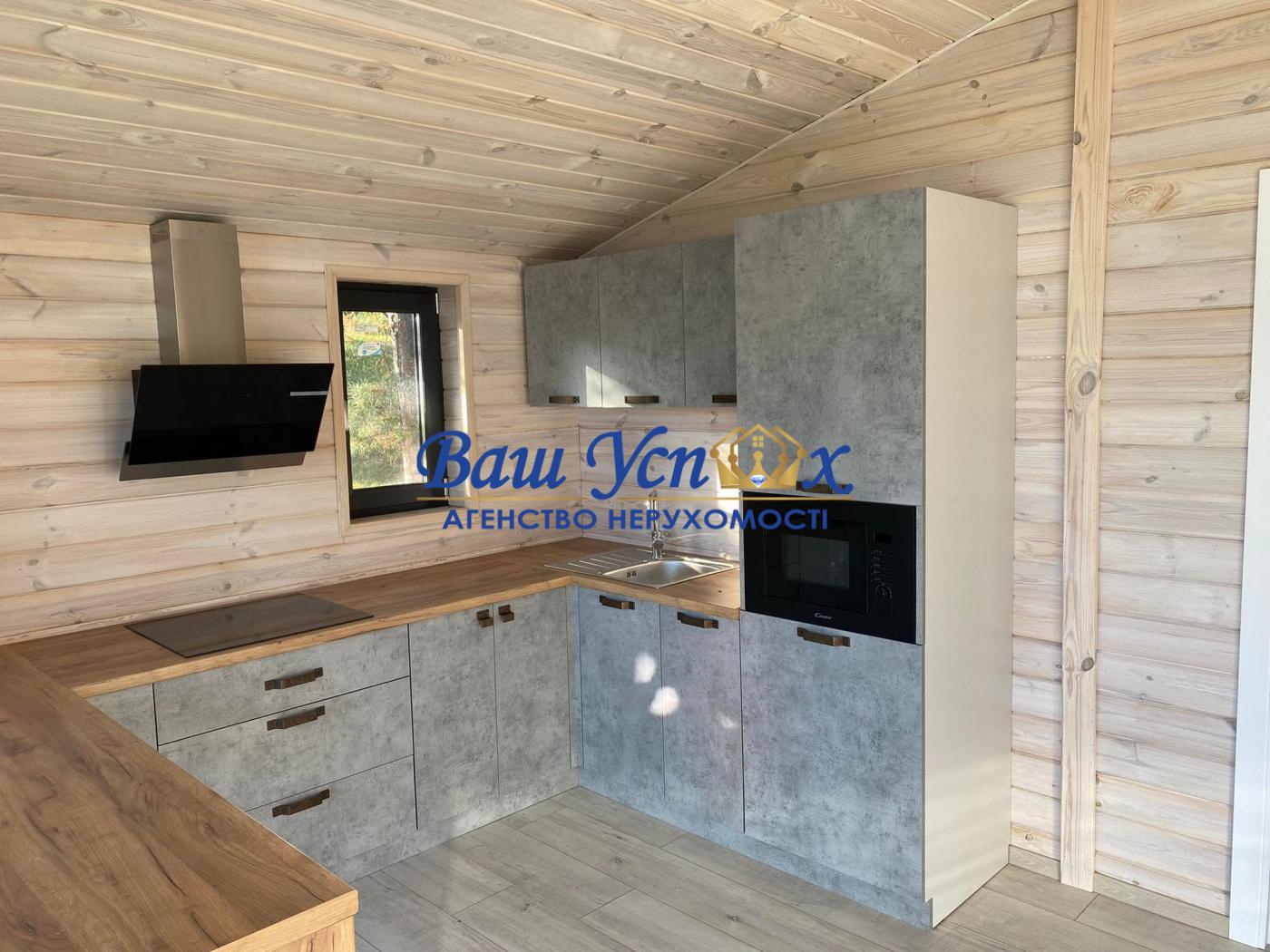 Продажа дома с выходом на воду .КГ Riviera Village