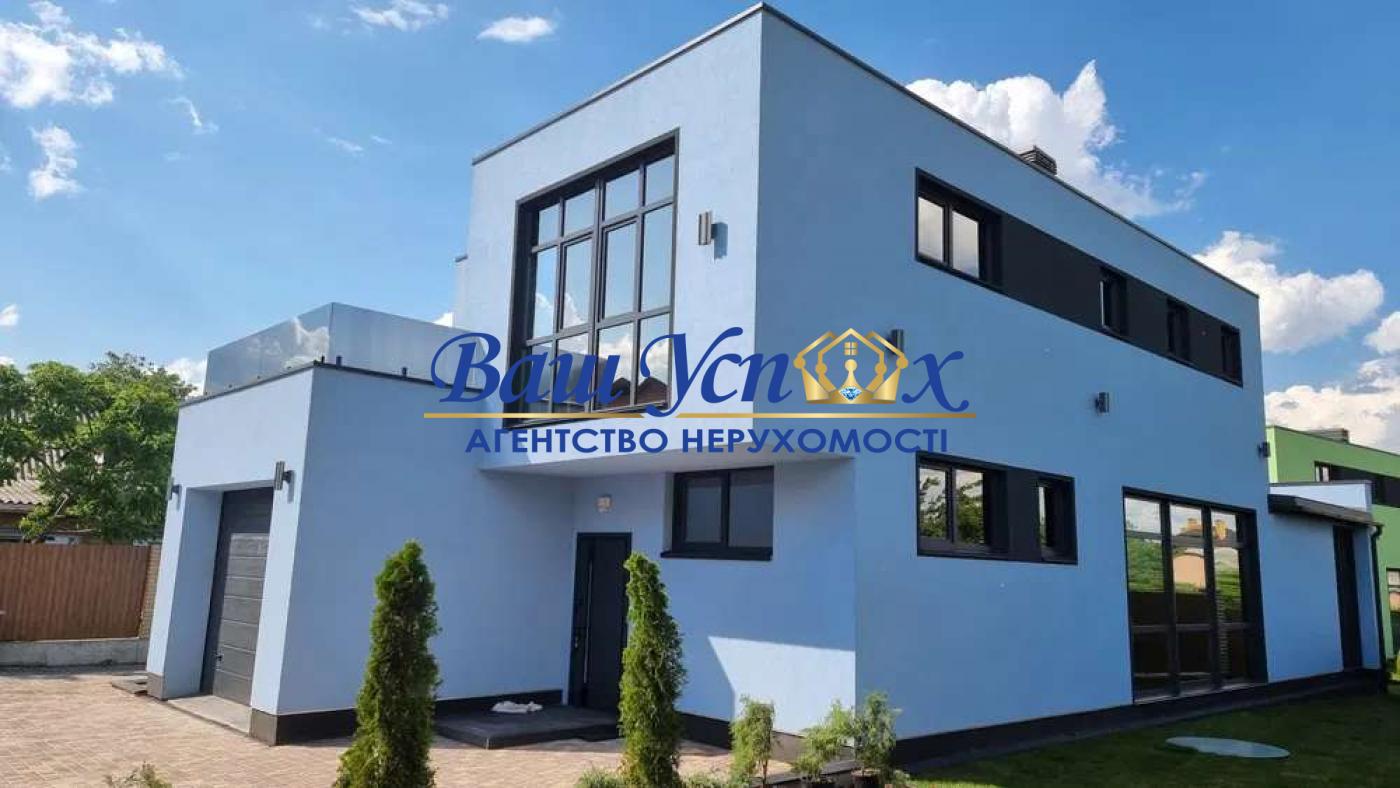 Продажа нового современного дома, Гатное, Киевская улица, хай тек
