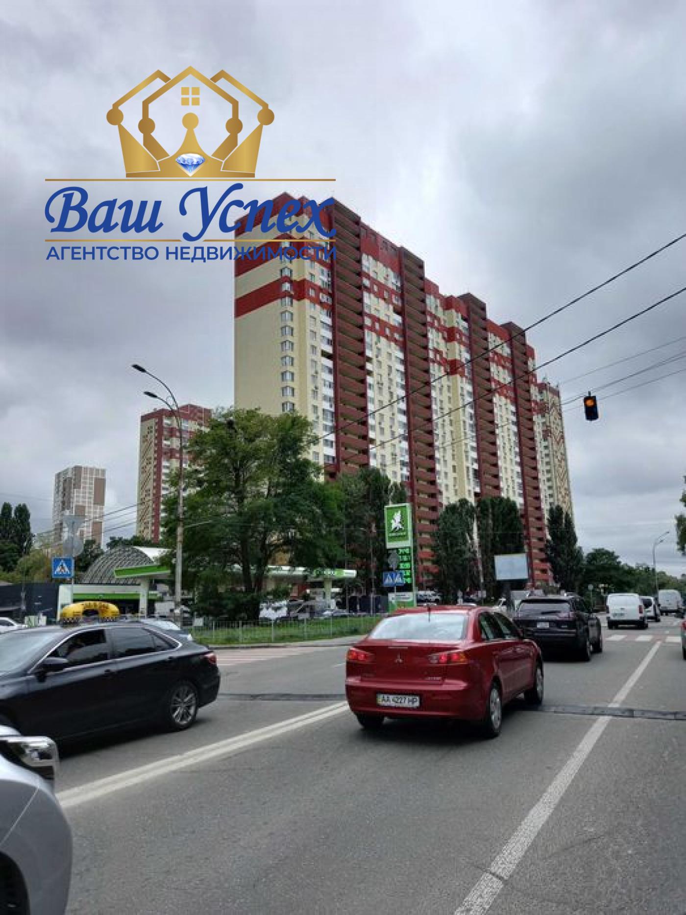 Продажа квартиры ЖК The Lakes пер. Ясиноватский