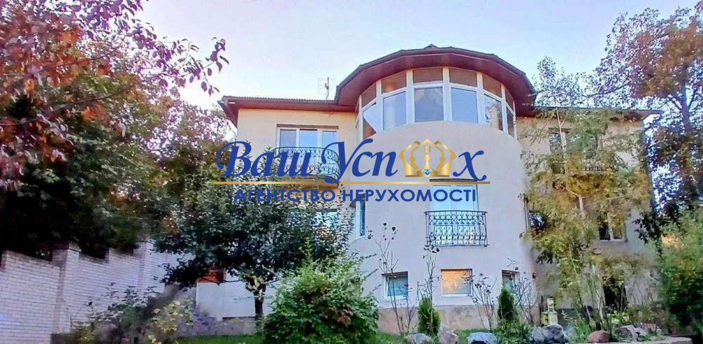 Оренда дома на монтажниках соломянский район