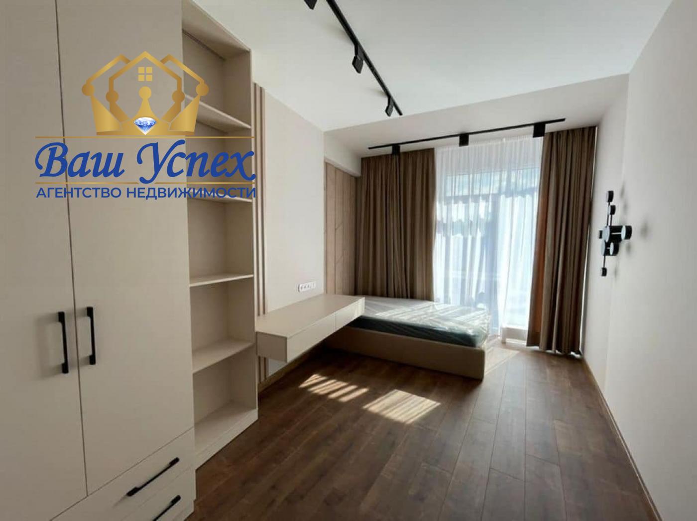 Продажа 4 ком  квартира в ЖК Busov Hill. По ул. Бусловская 12