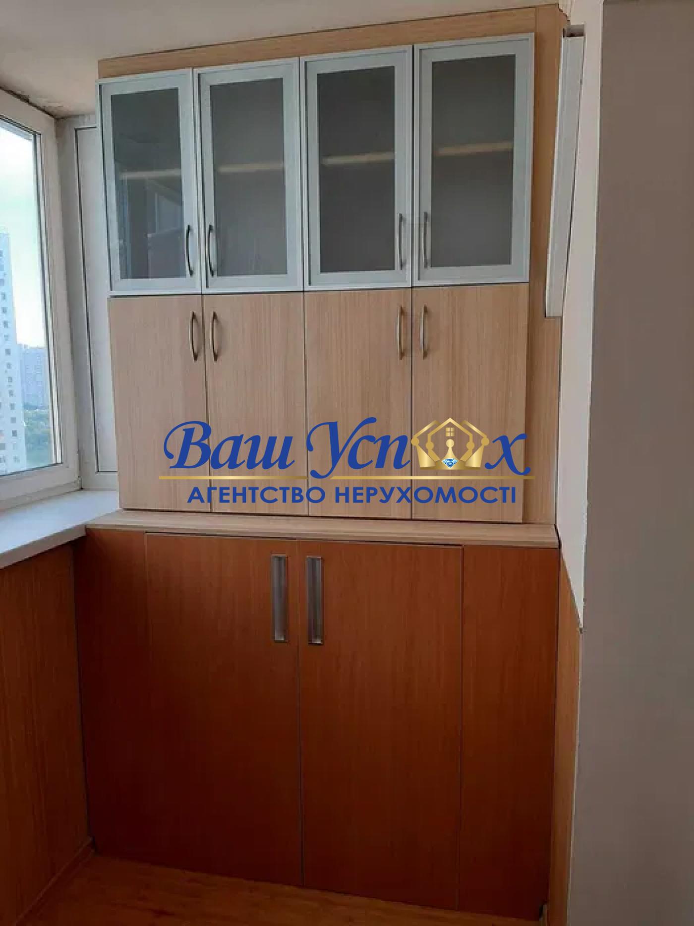 Продажа 3 ком квартиры, Урловская, Осокорки, ТЦ River Mall