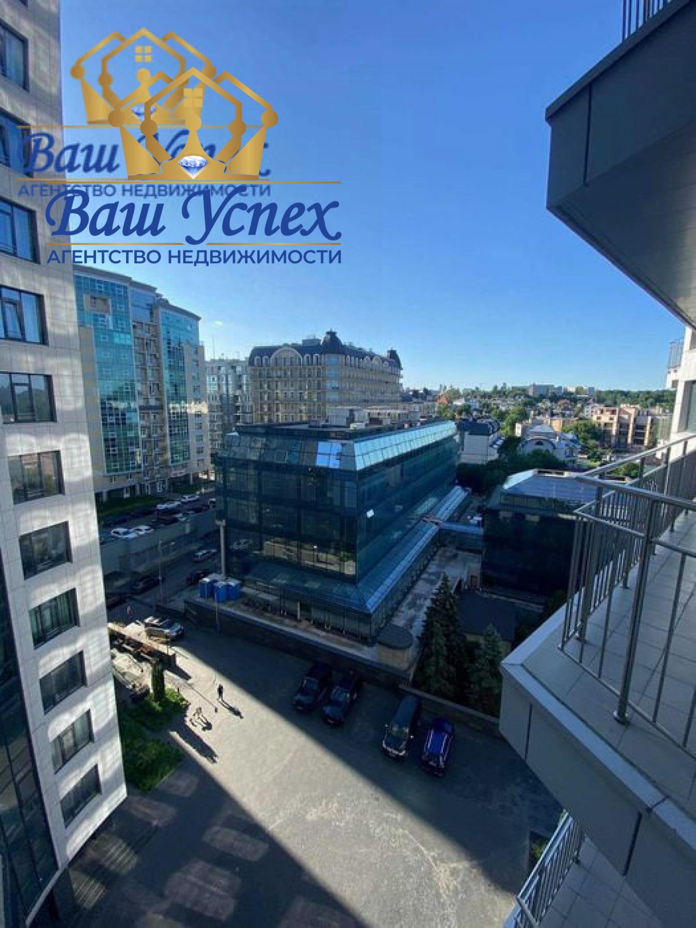 Продажа 4 ком квартира,  ул  Бусловская,  ЖК Busov Hill