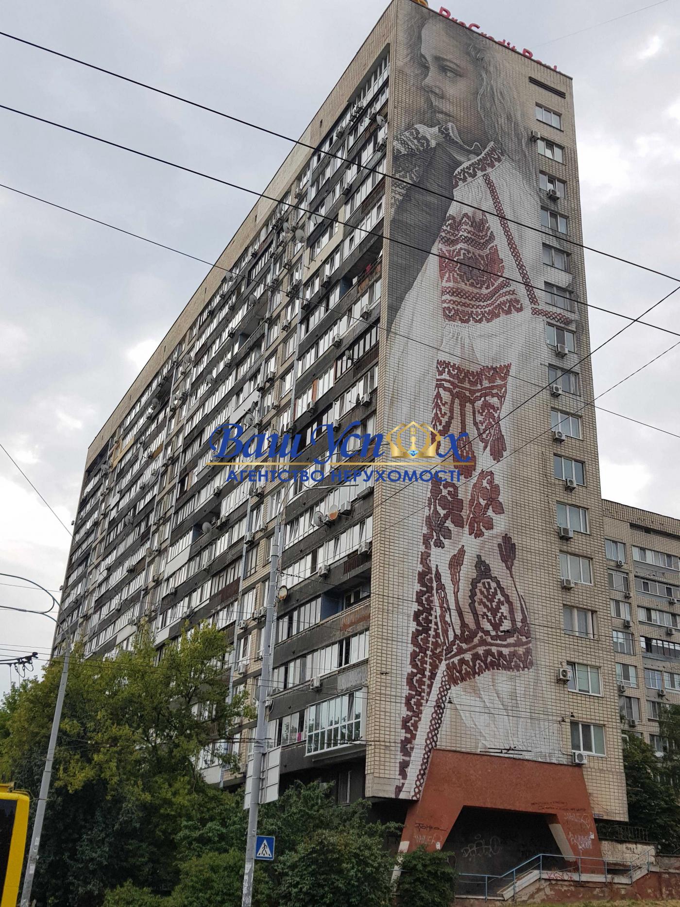 Оренда 1 ком квартири бул. Леси Украинки 36 .Центр Киева. метро