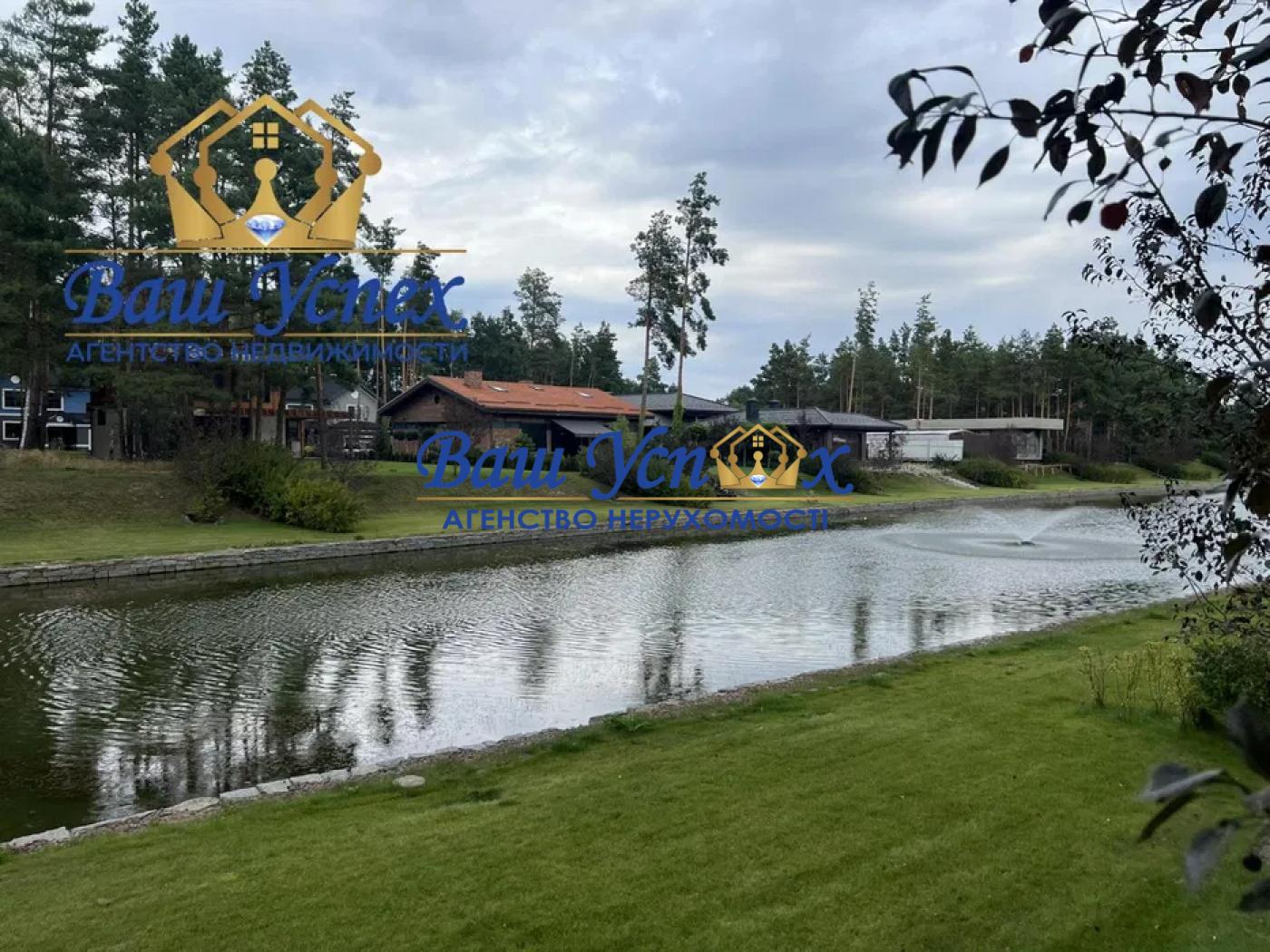 Продажа дома в лесу с озером  КГ Riviera Village . село Лебедевка.