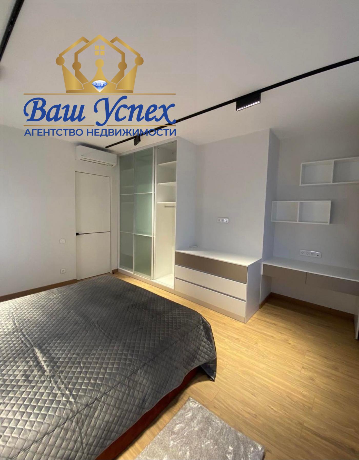 Продажа 5 ком квартиры в центре. ЖК Busov Hill.Буславская.