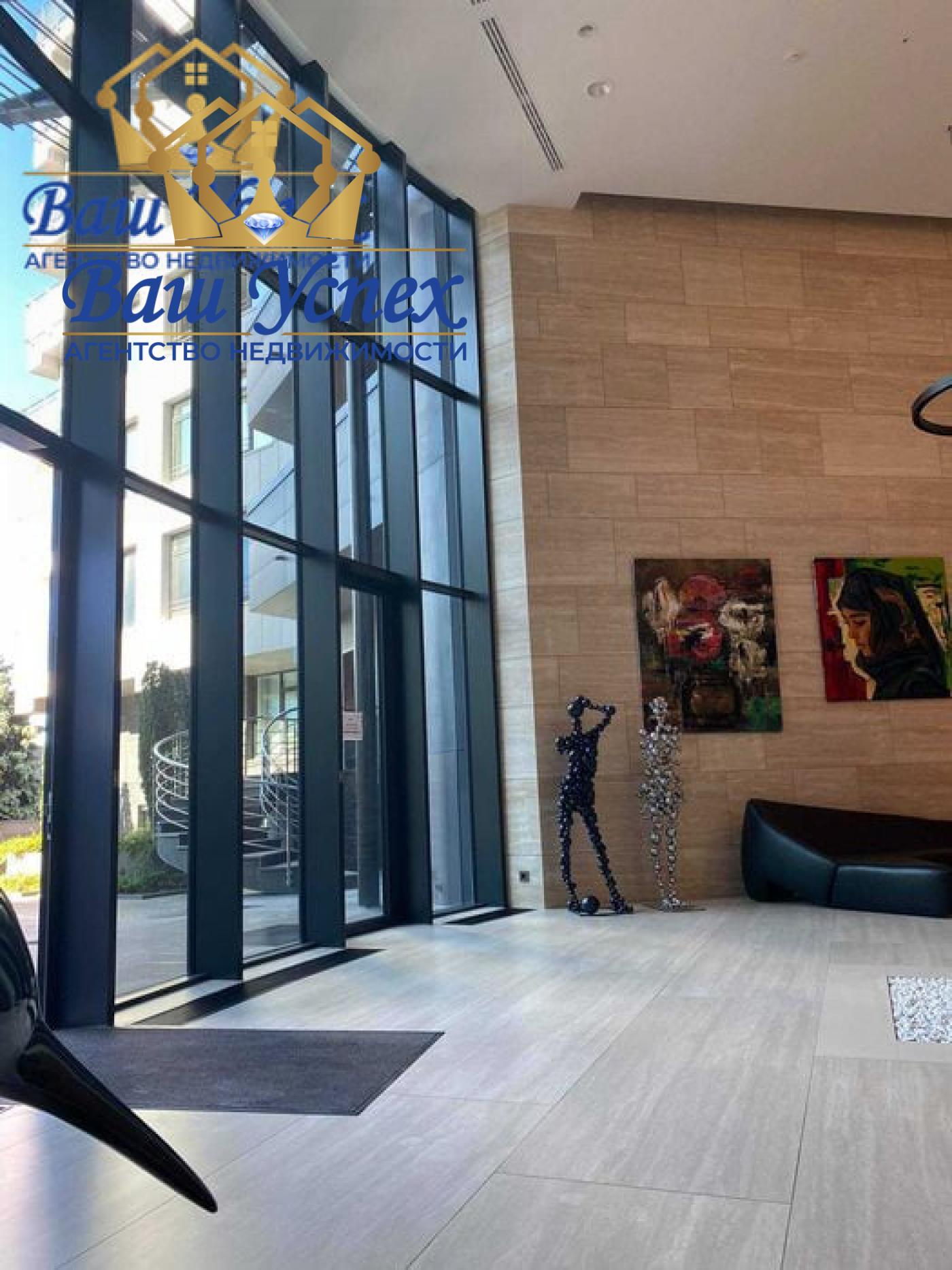 Продажа 4 ком квартира,  ул  Бусловская,  ЖК Busov Hill