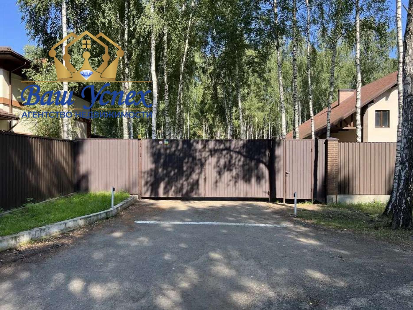 Продам дом с ремонтом, Хотяновка, Оболонь , Вышгород