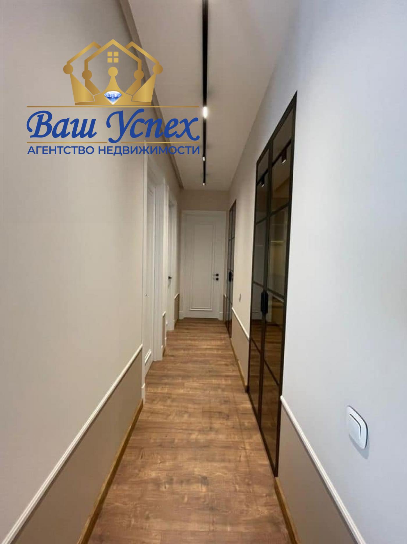 Продажа 4 ком  квартира в ЖК Busov Hill. По ул. Бусловская 12