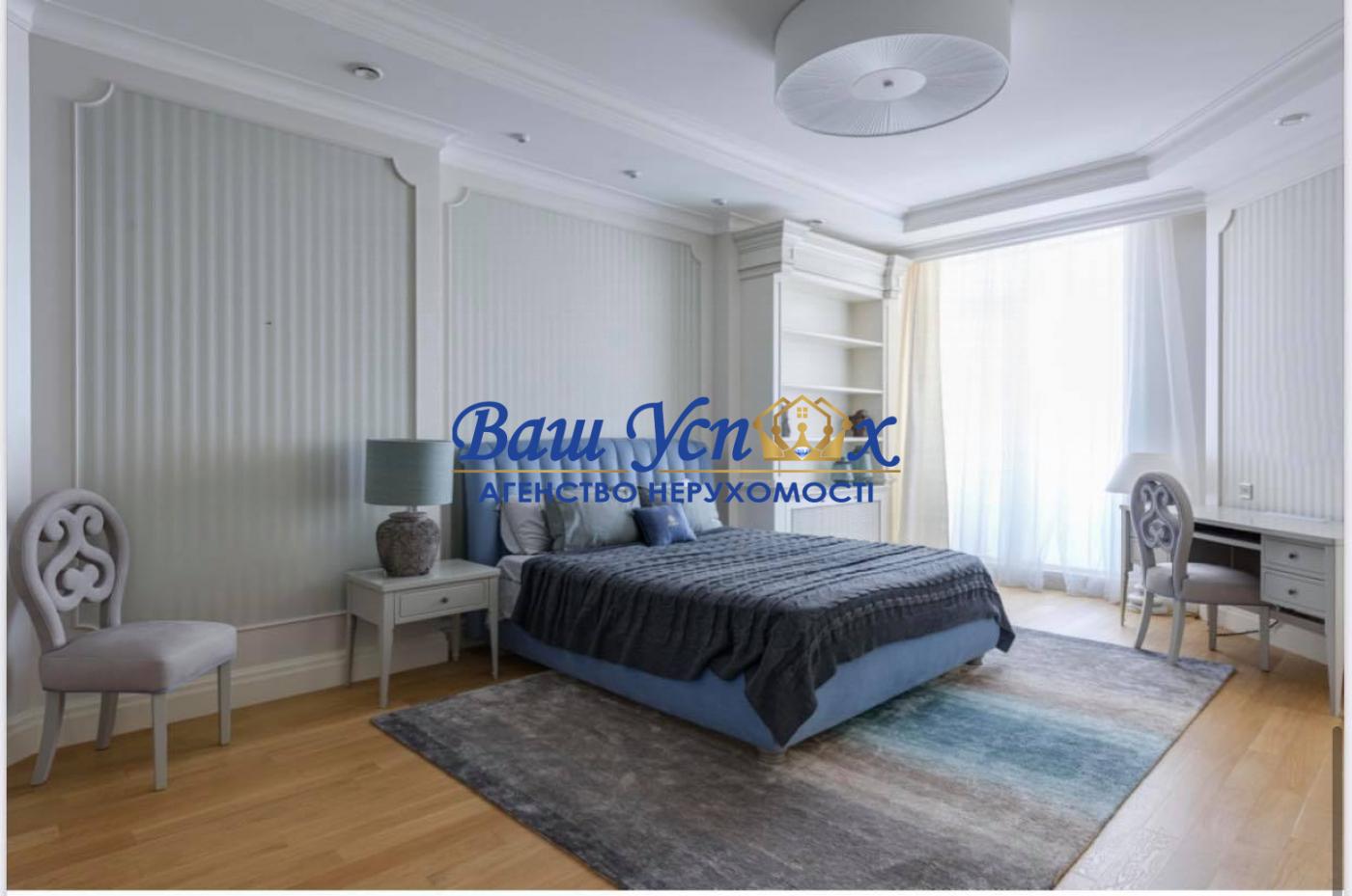 Продажа квартиры  в элитном доме  Украины  ЖК Diamond Hill